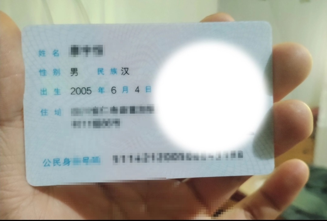 图片附件