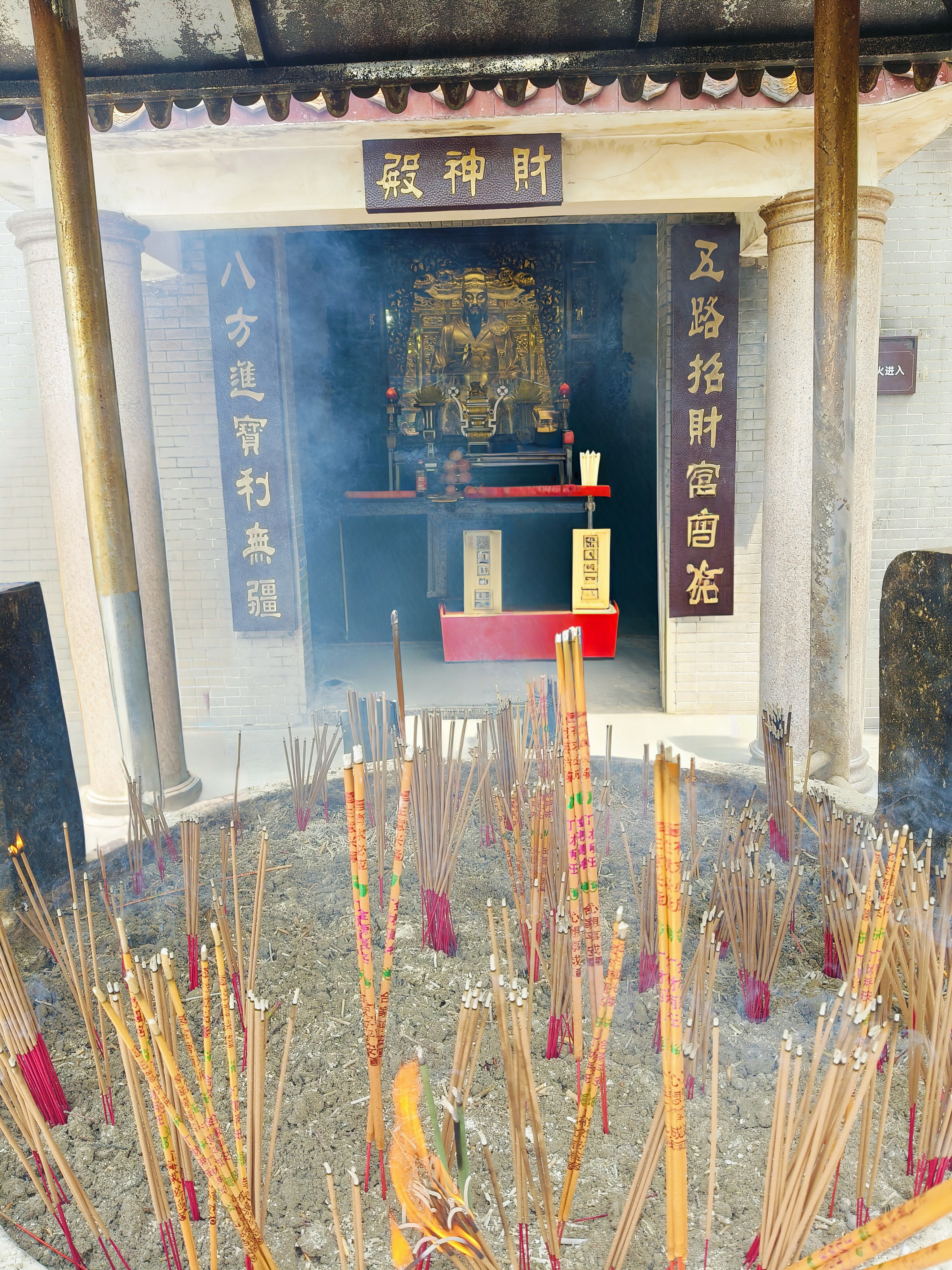 图片附件