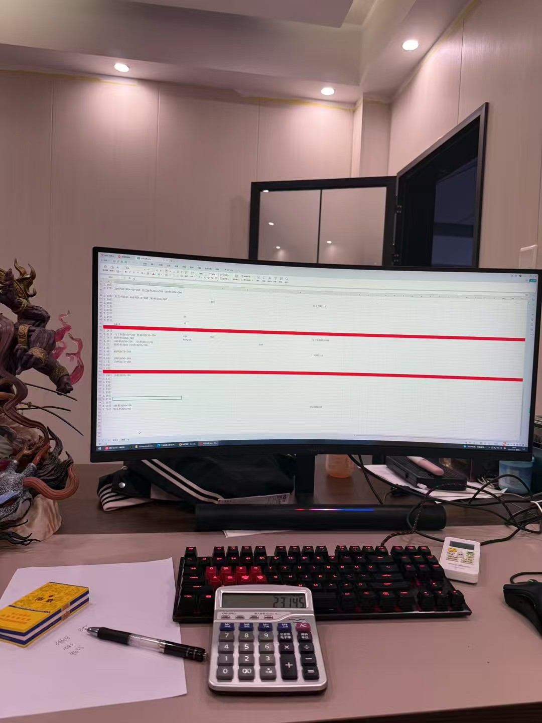 图片附件