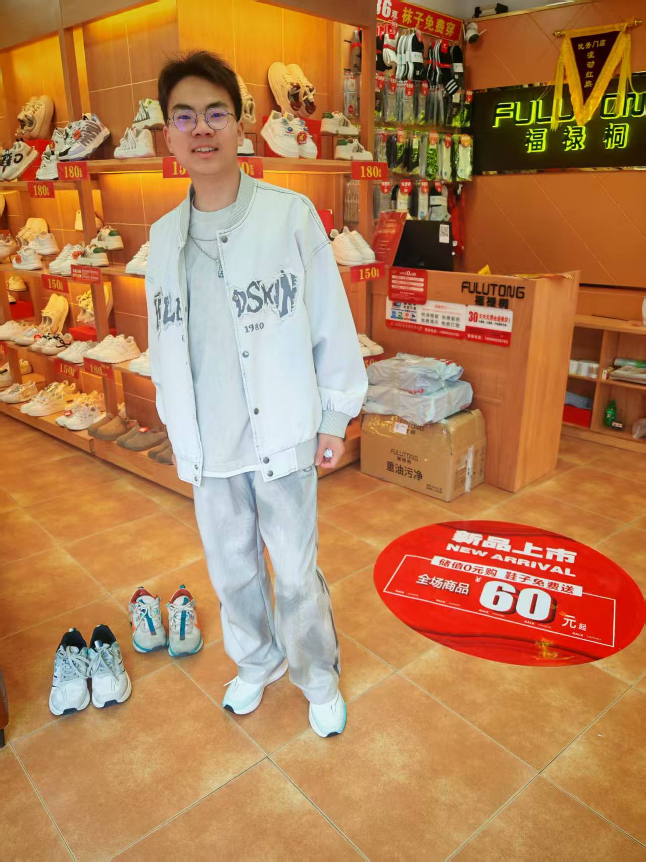 图片附件