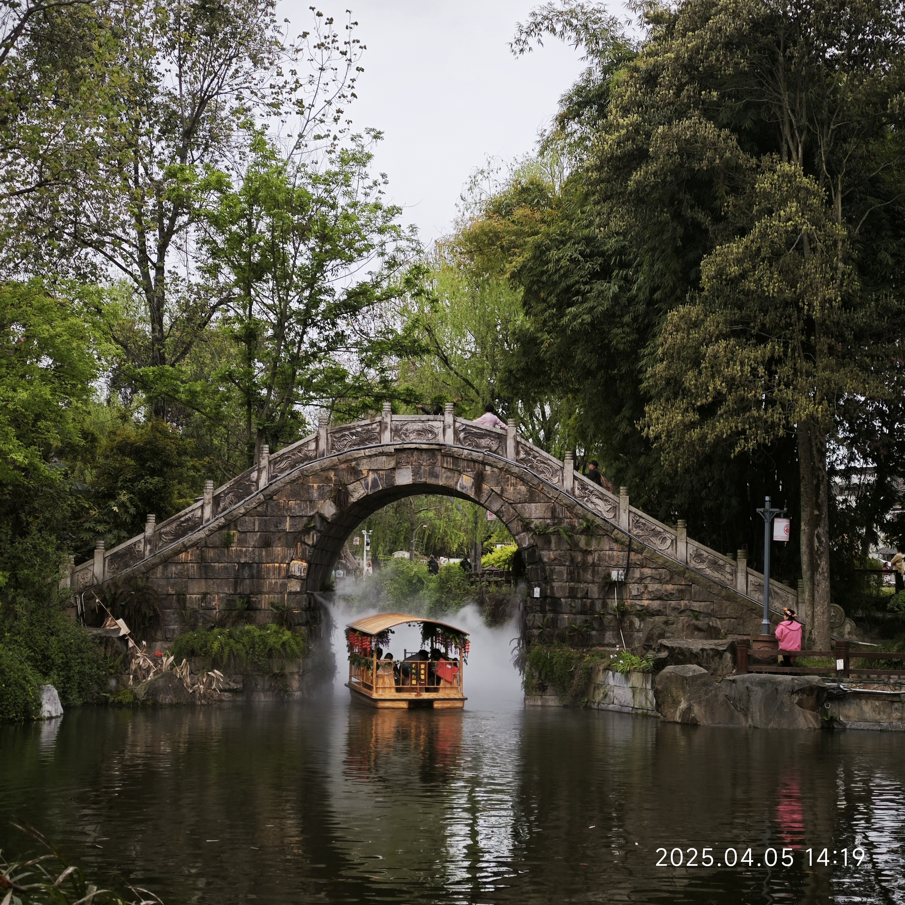 图片附件