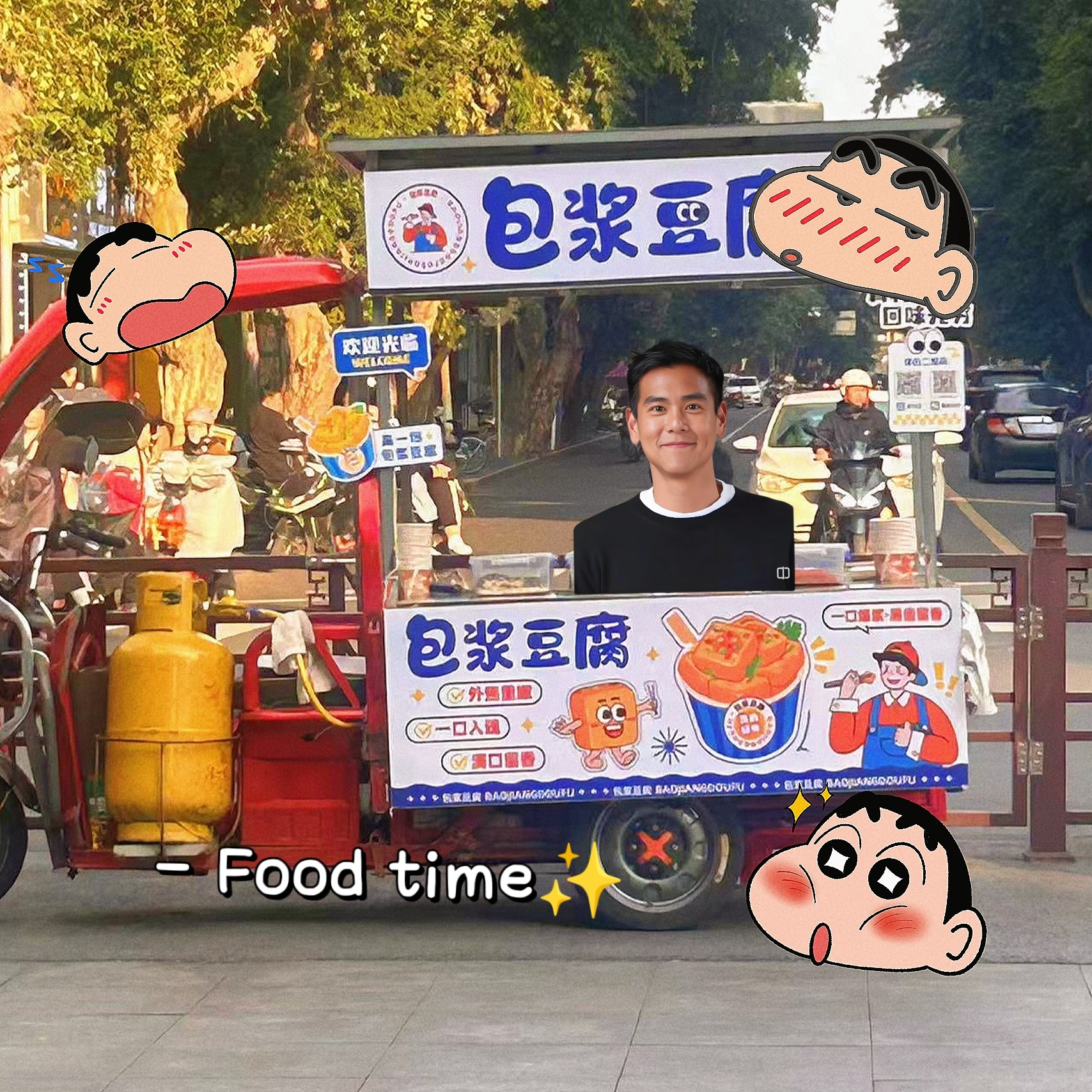 图片附件