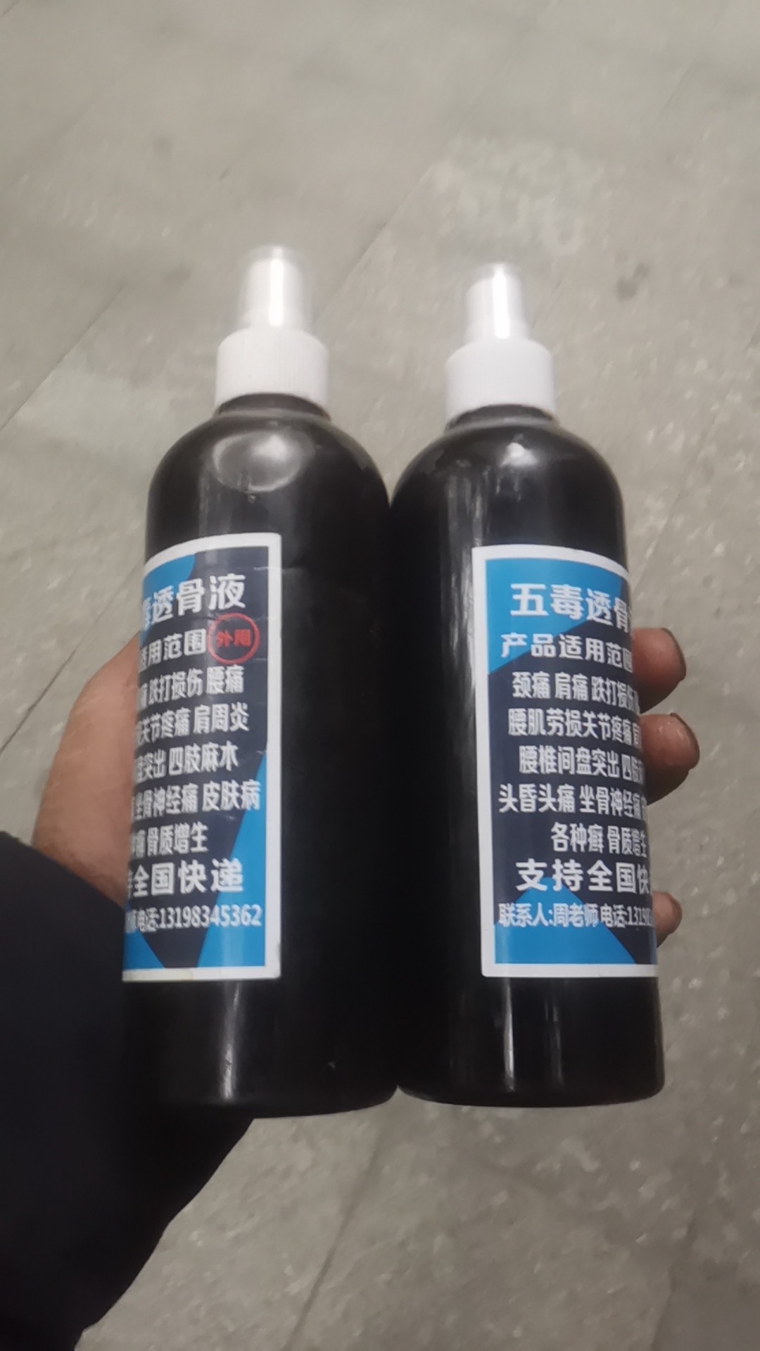 图片附件