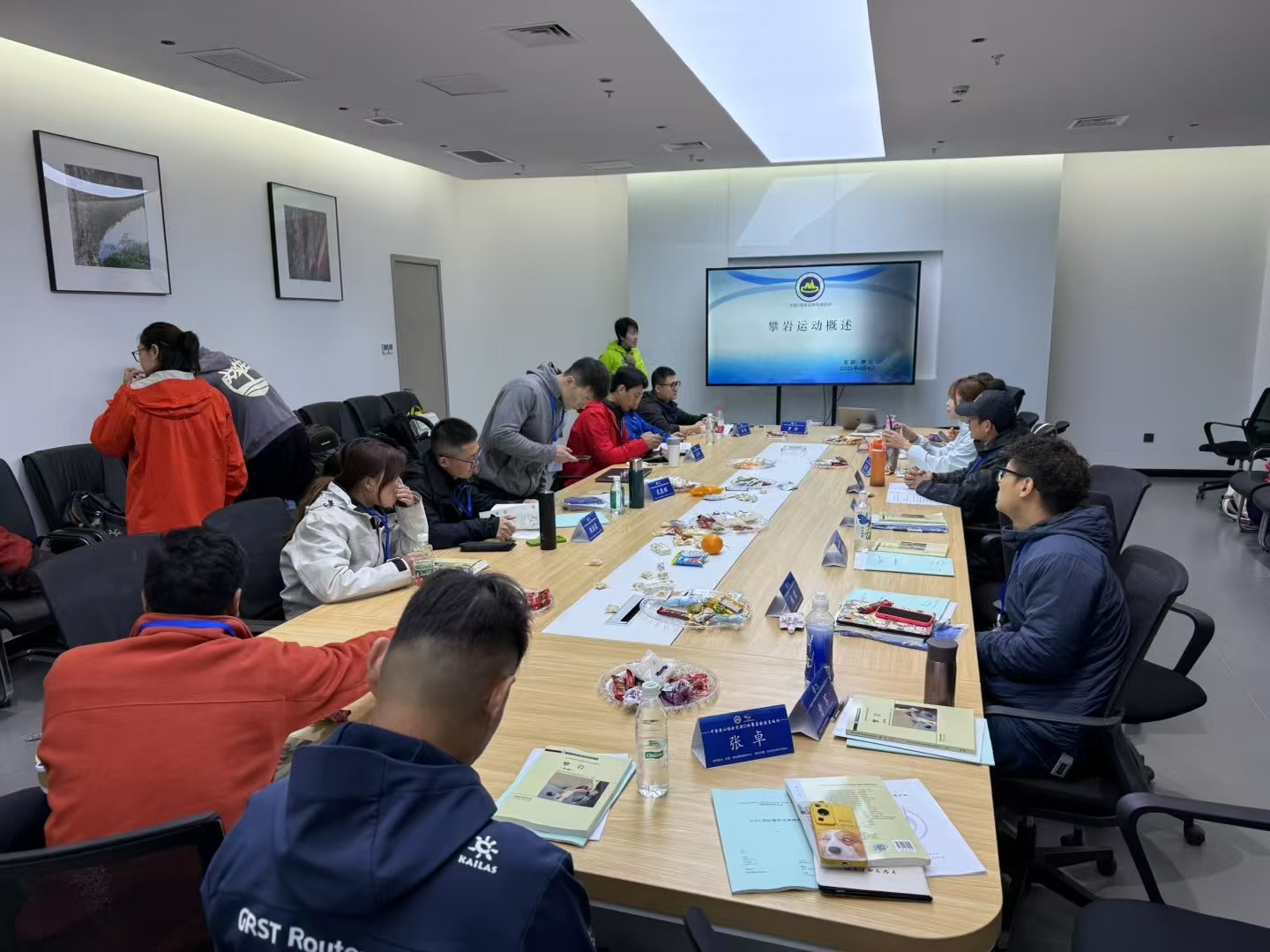 图片附件