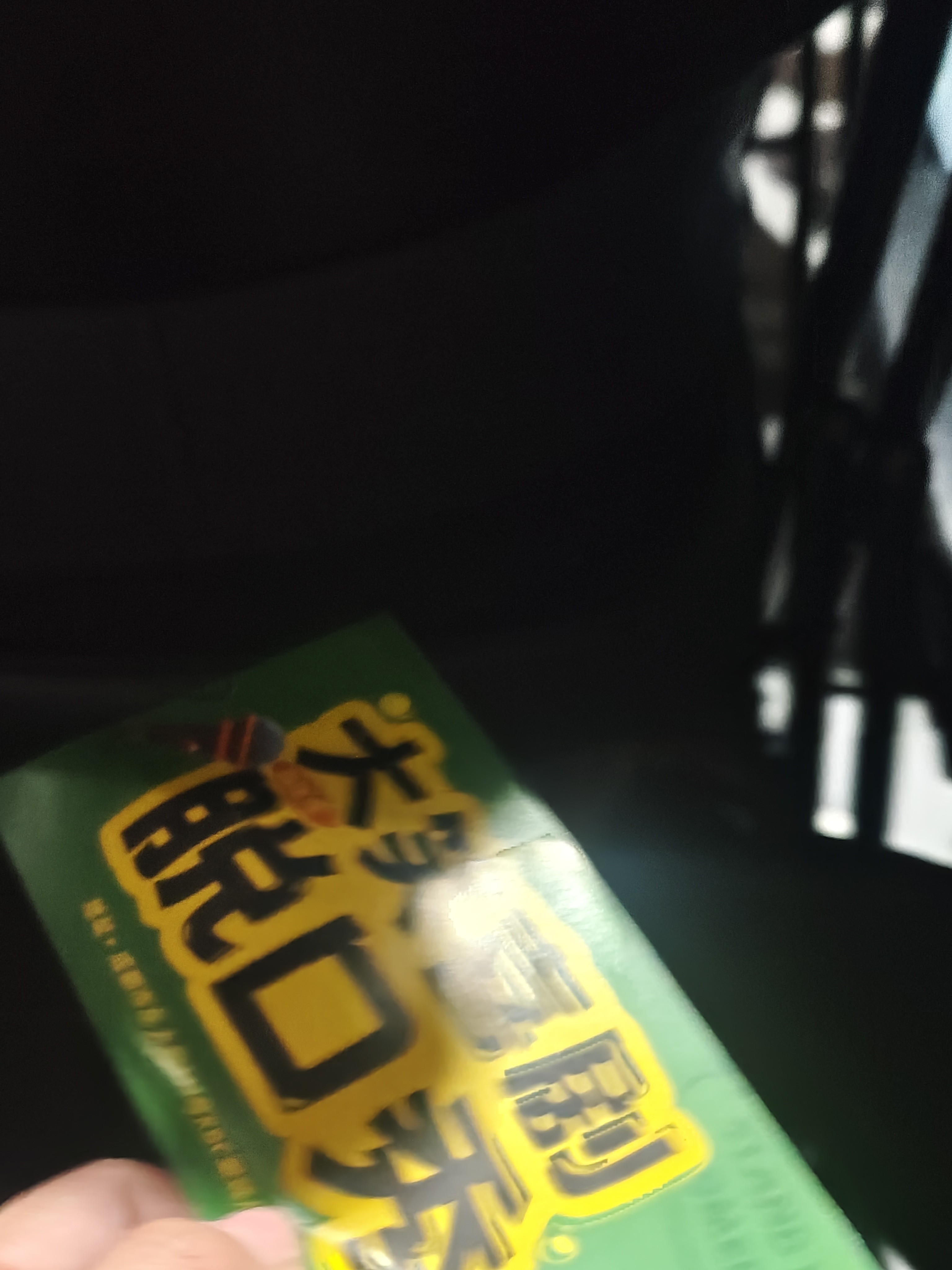 图片附件