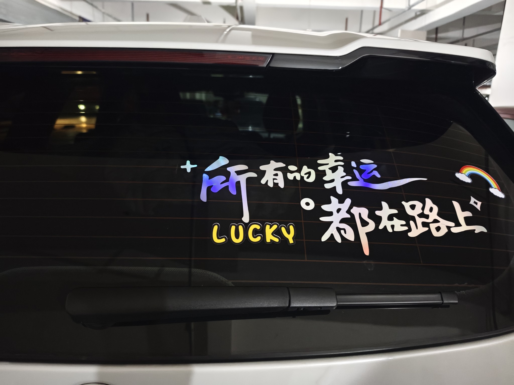图片附件
