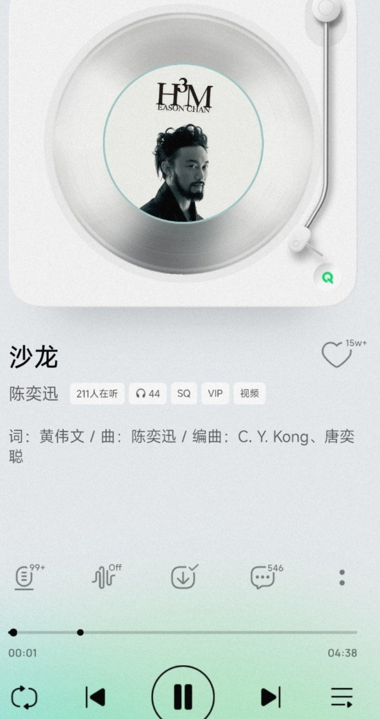 图片附件