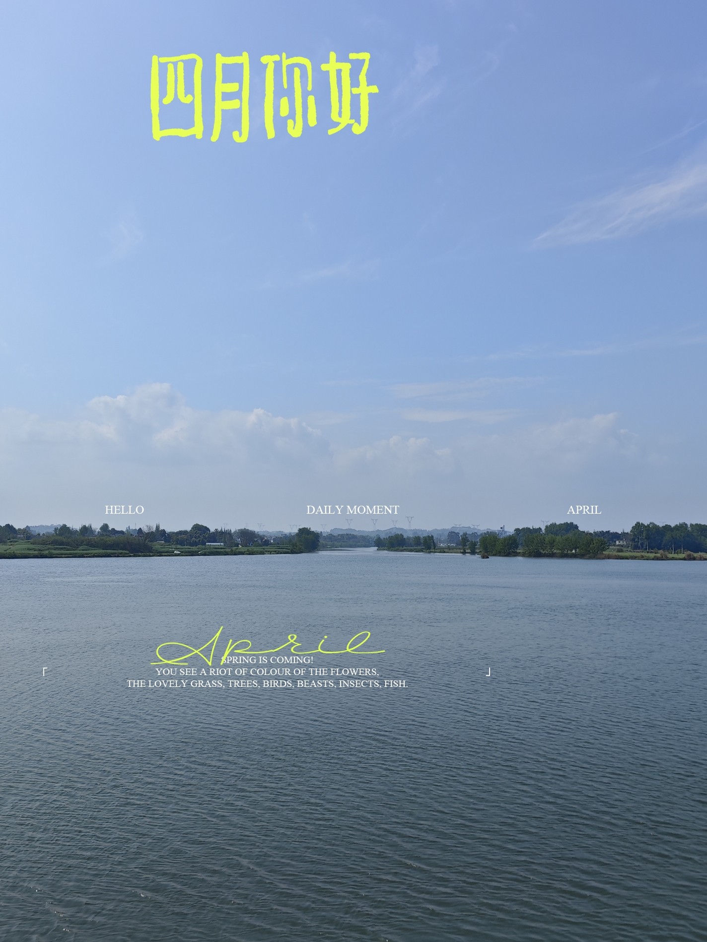 图片附件