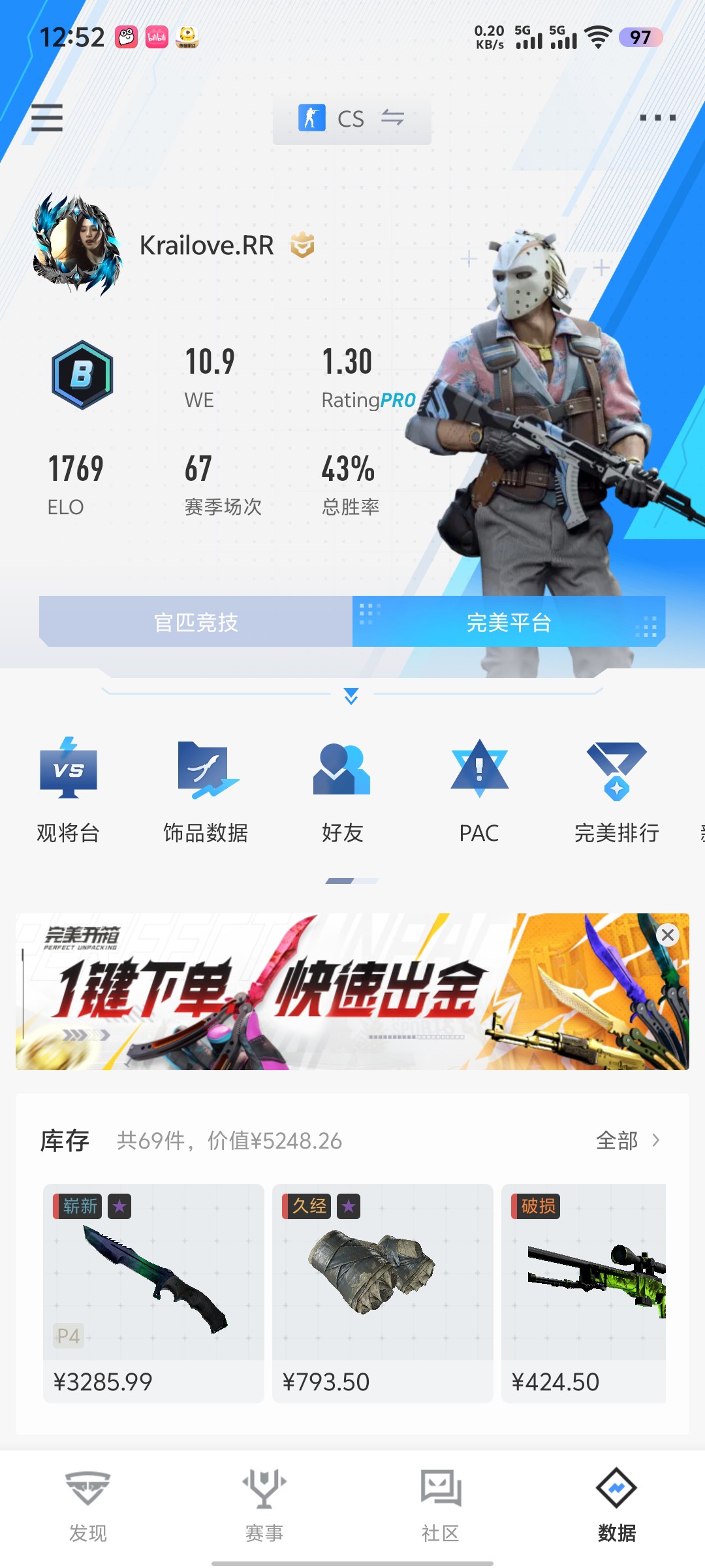 图片附件
