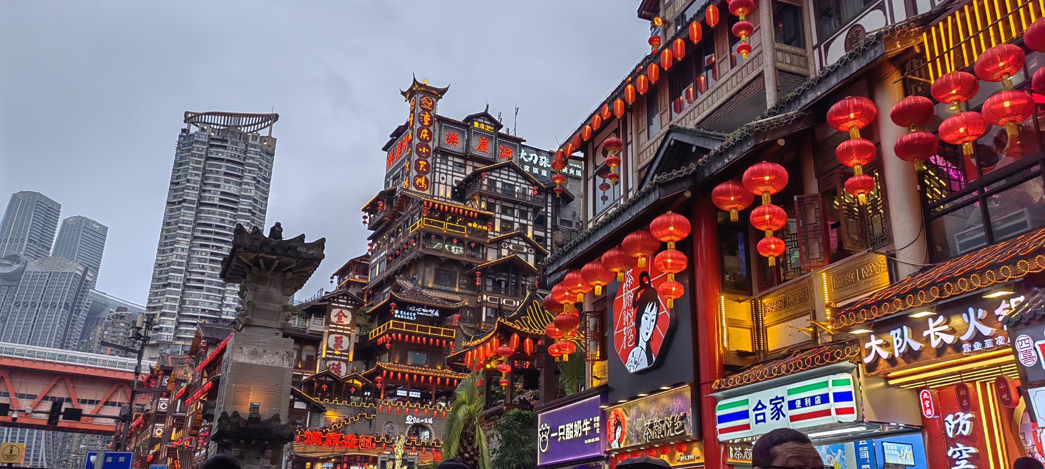 图片附件