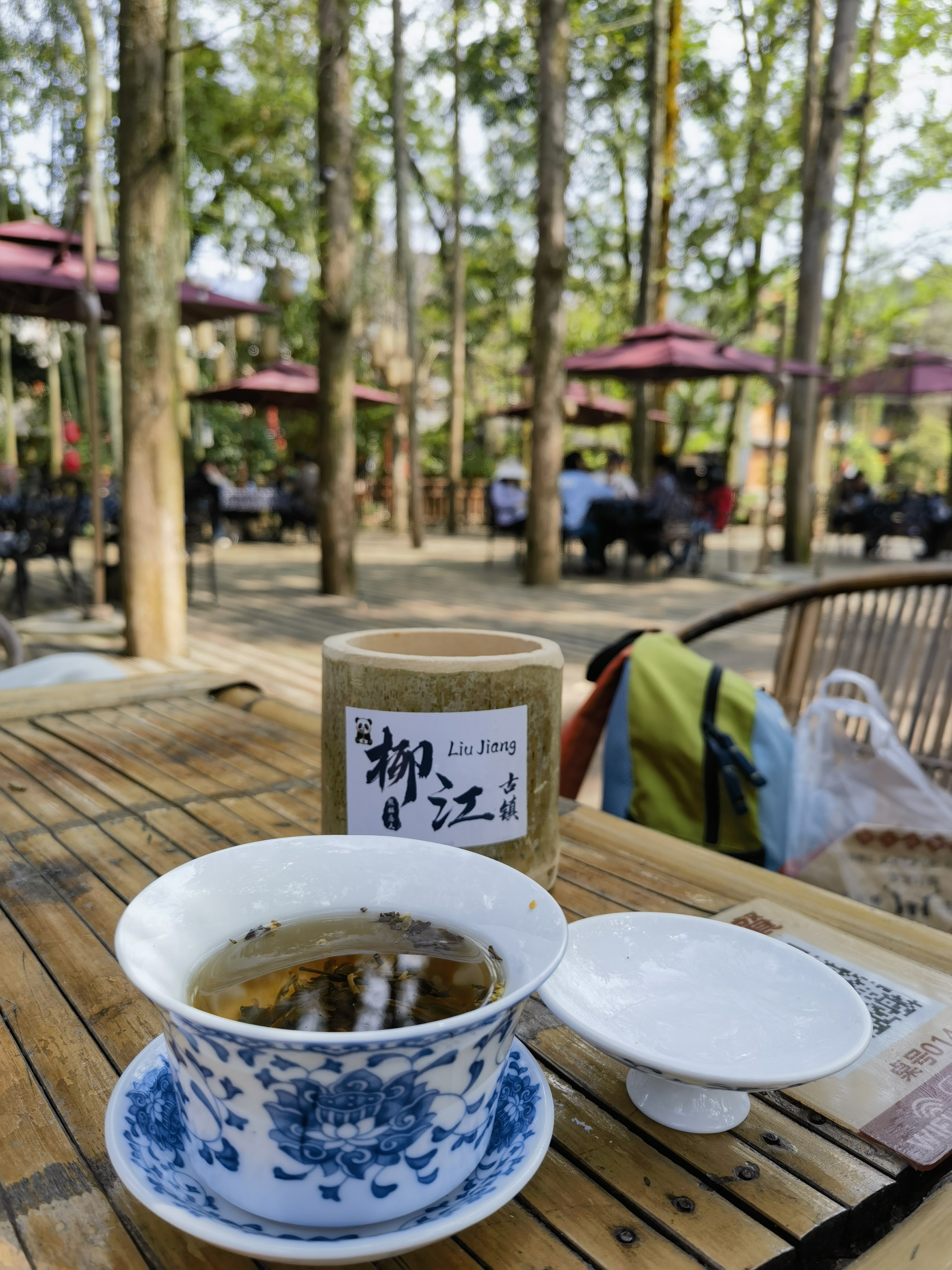 图片附件