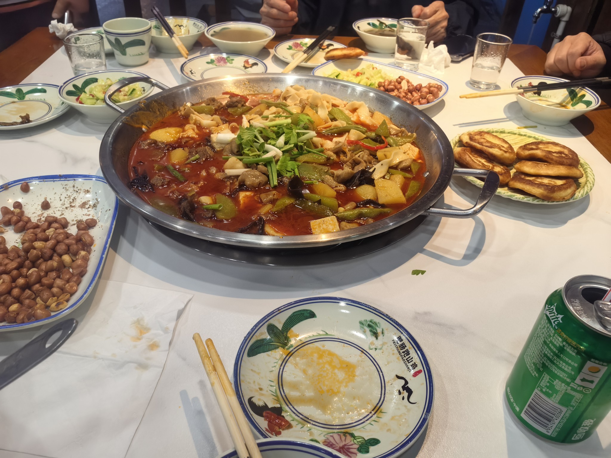 图片附件