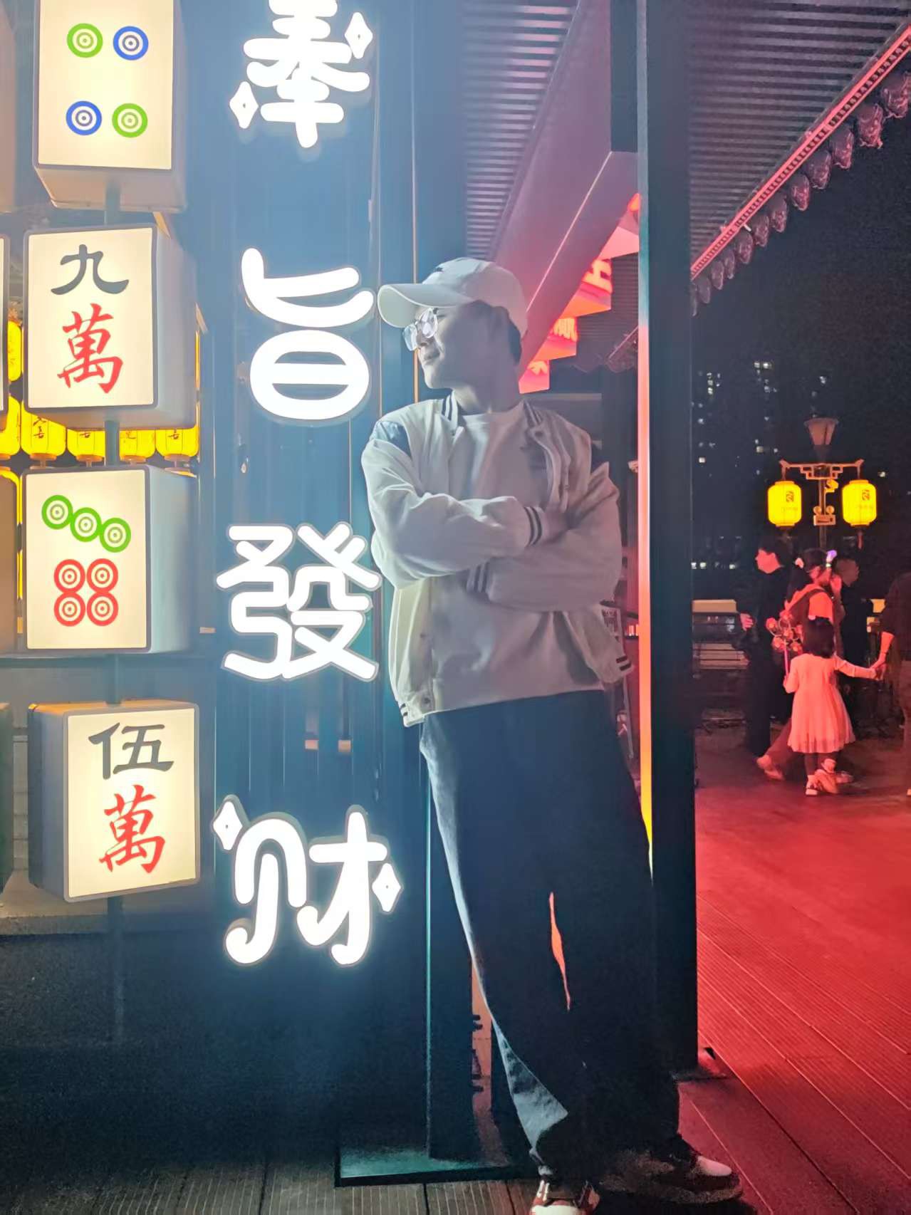 图片附件