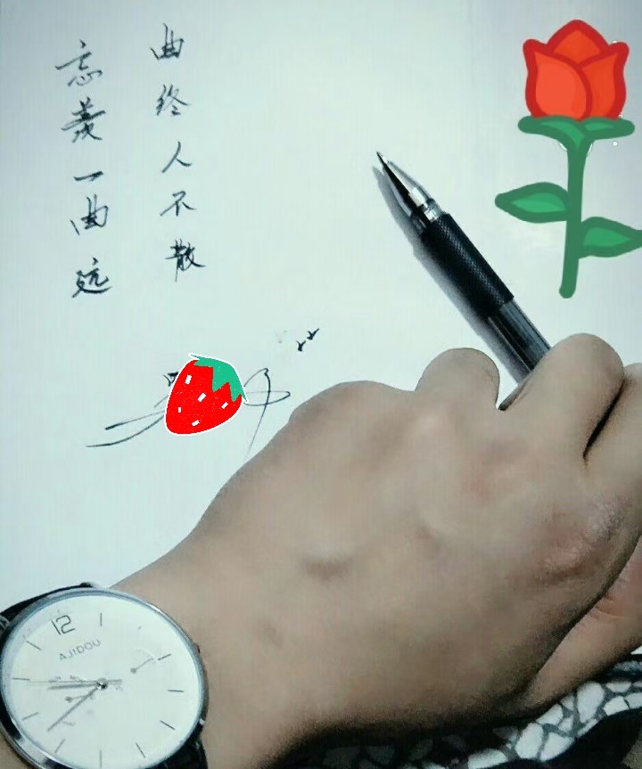 图片附件