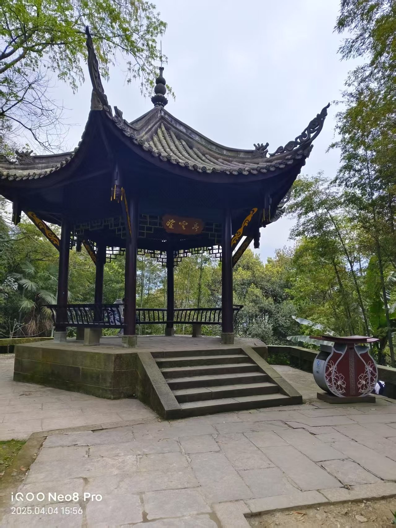 图片附件