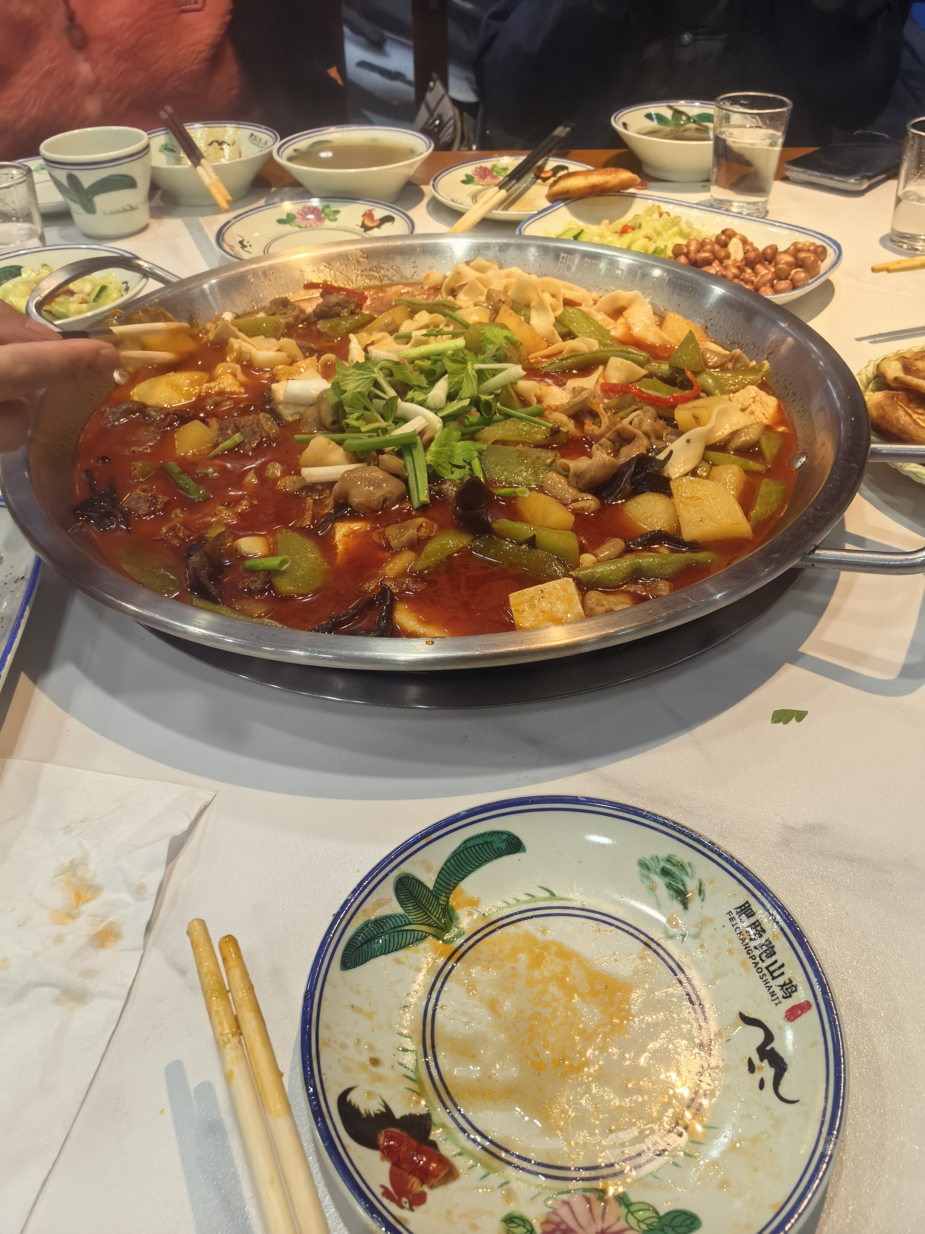 图片附件