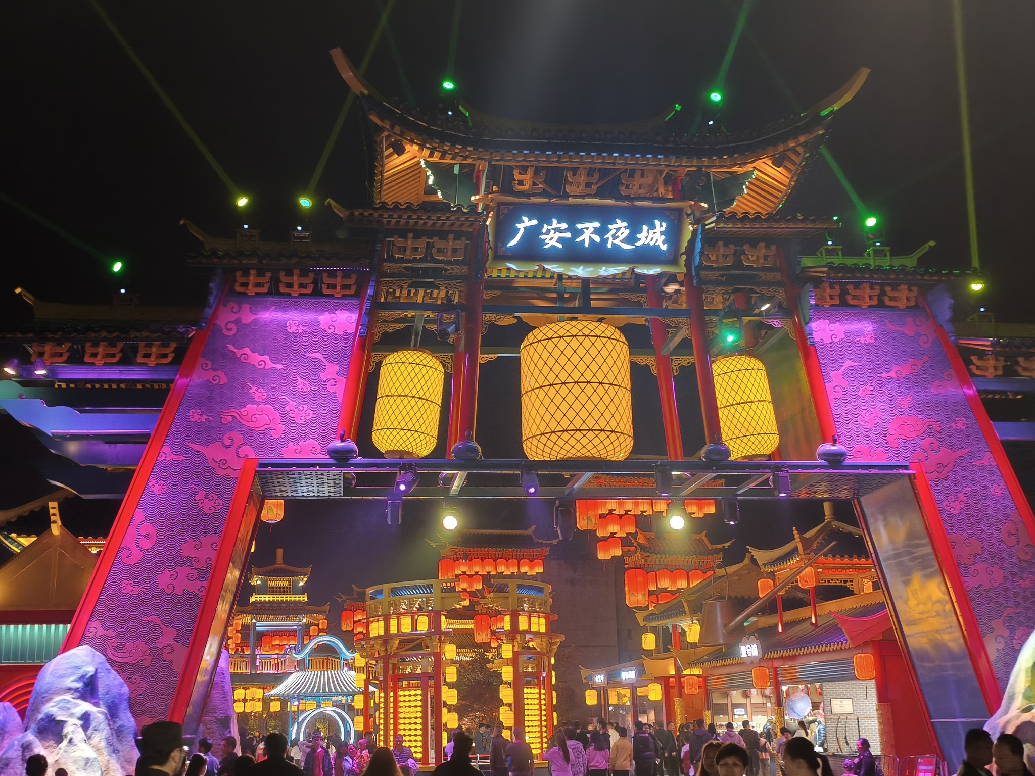 图片附件