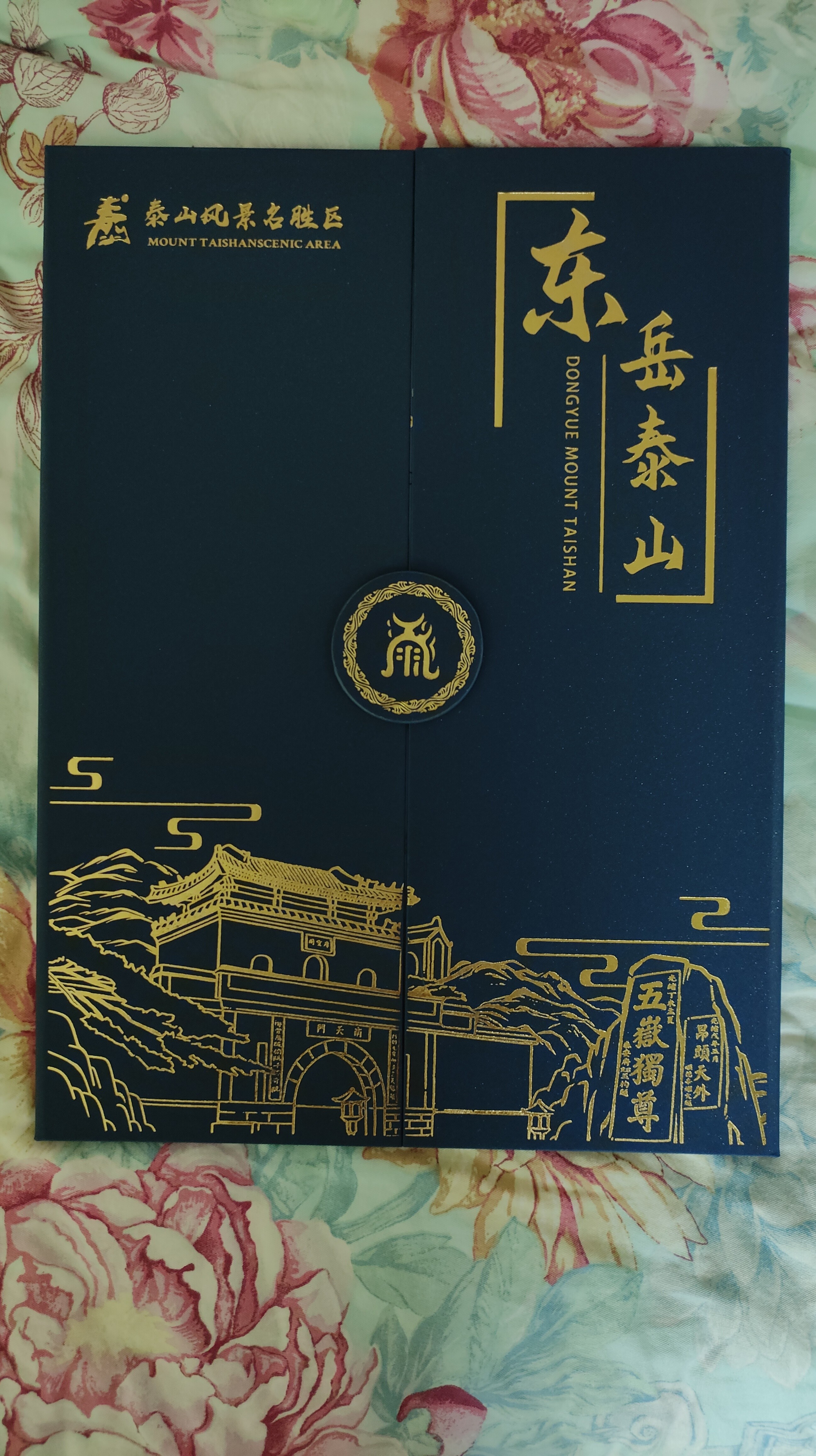 图片附件