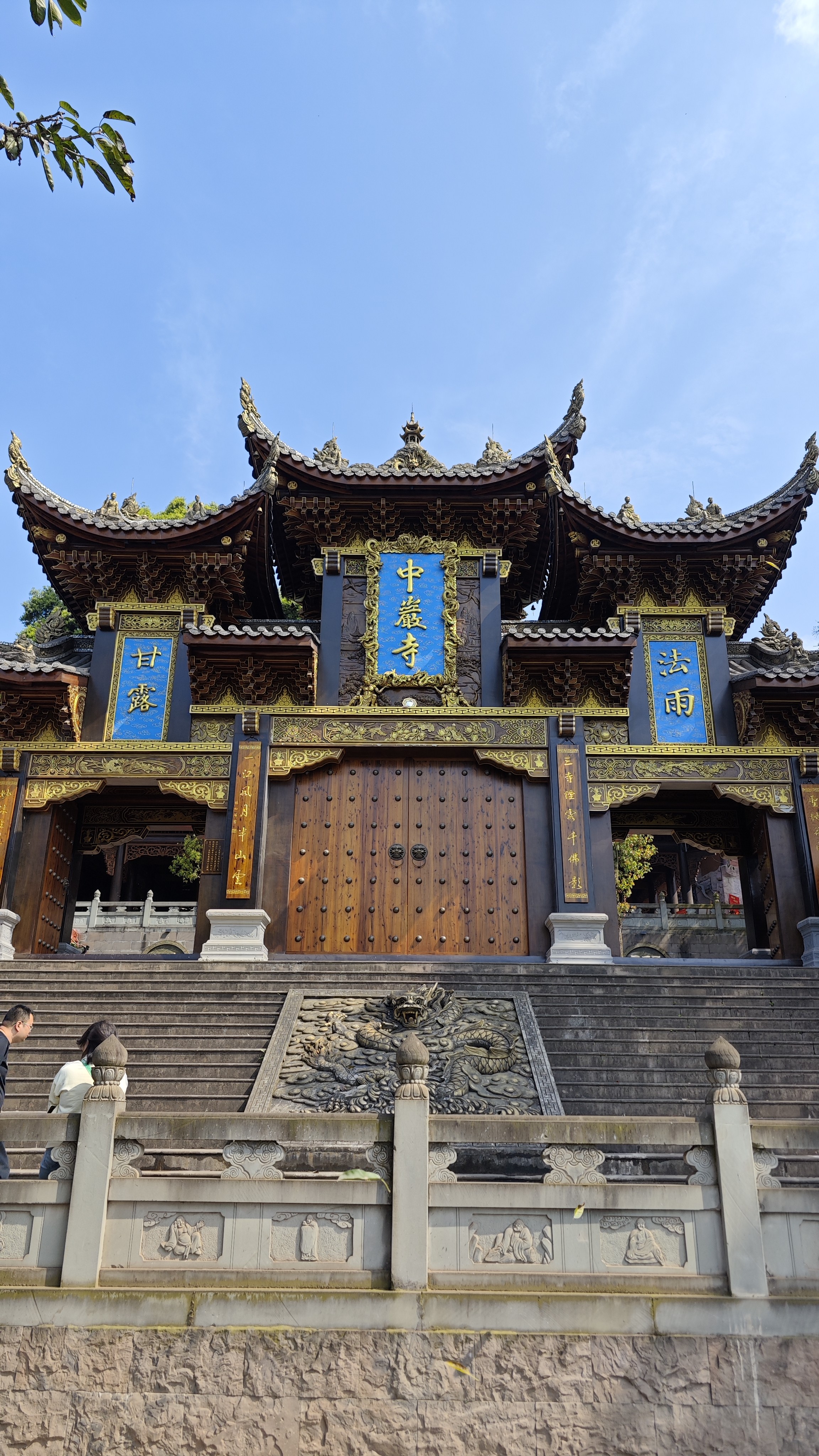 图片附件