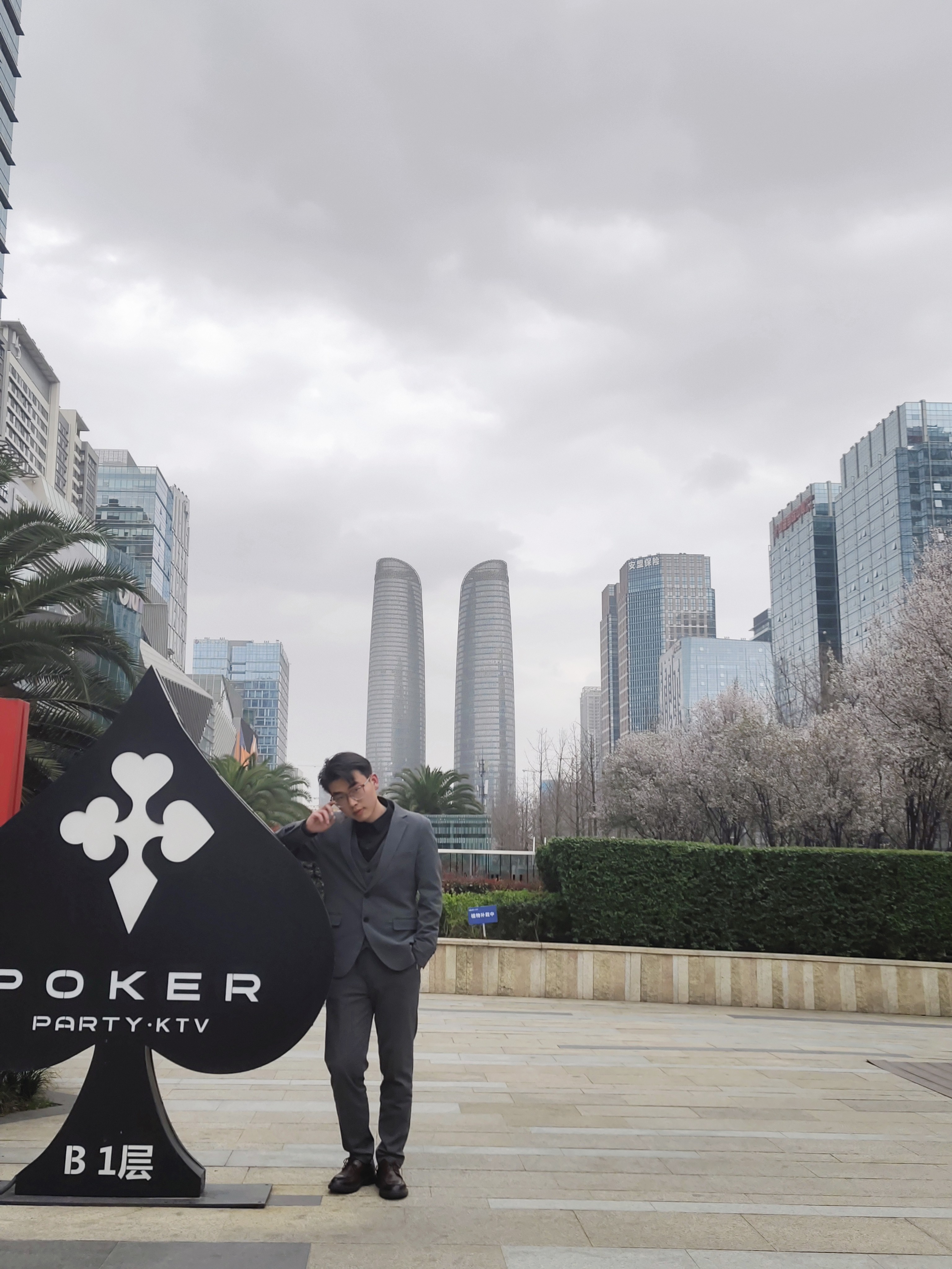 图片附件