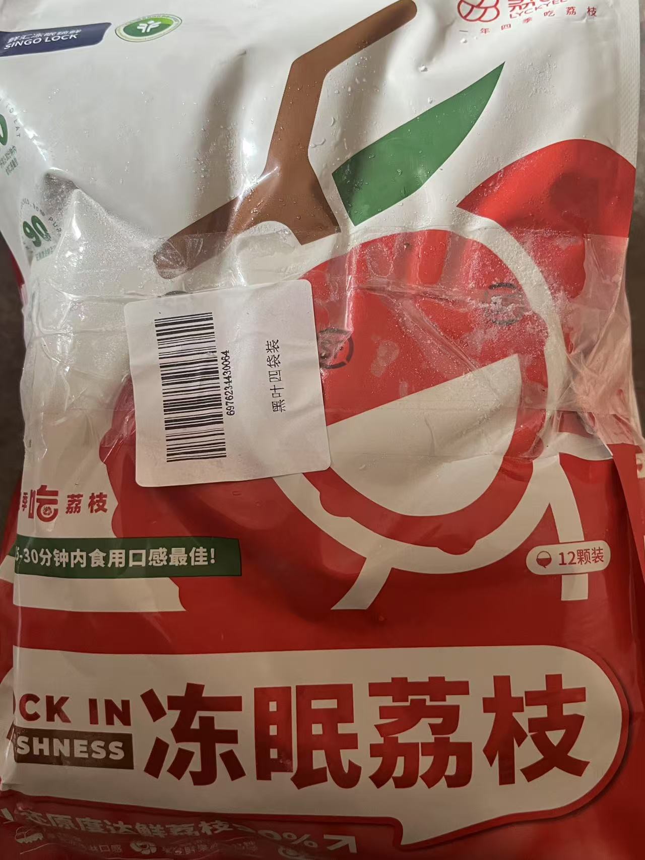 图片附件