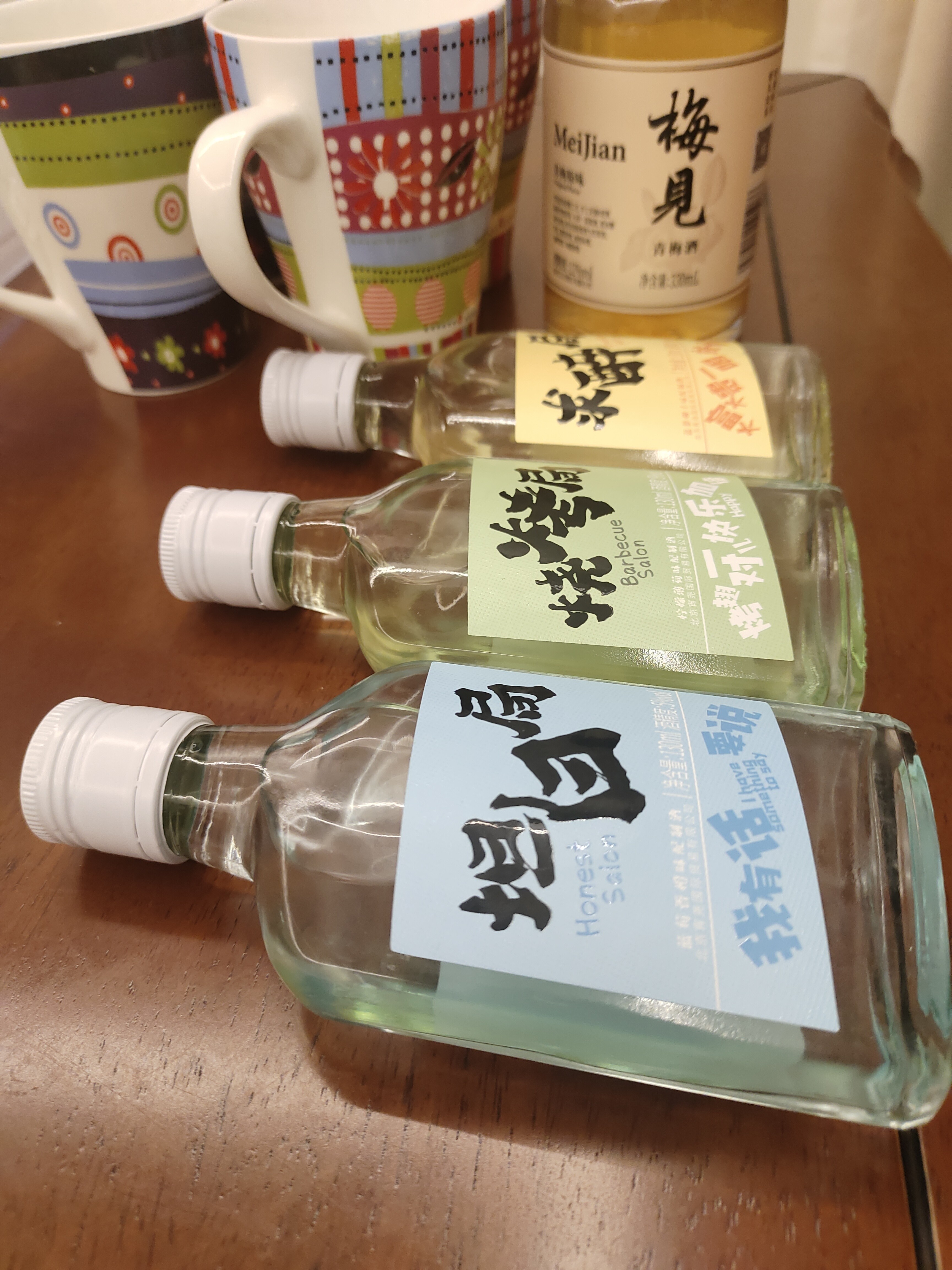 图片附件