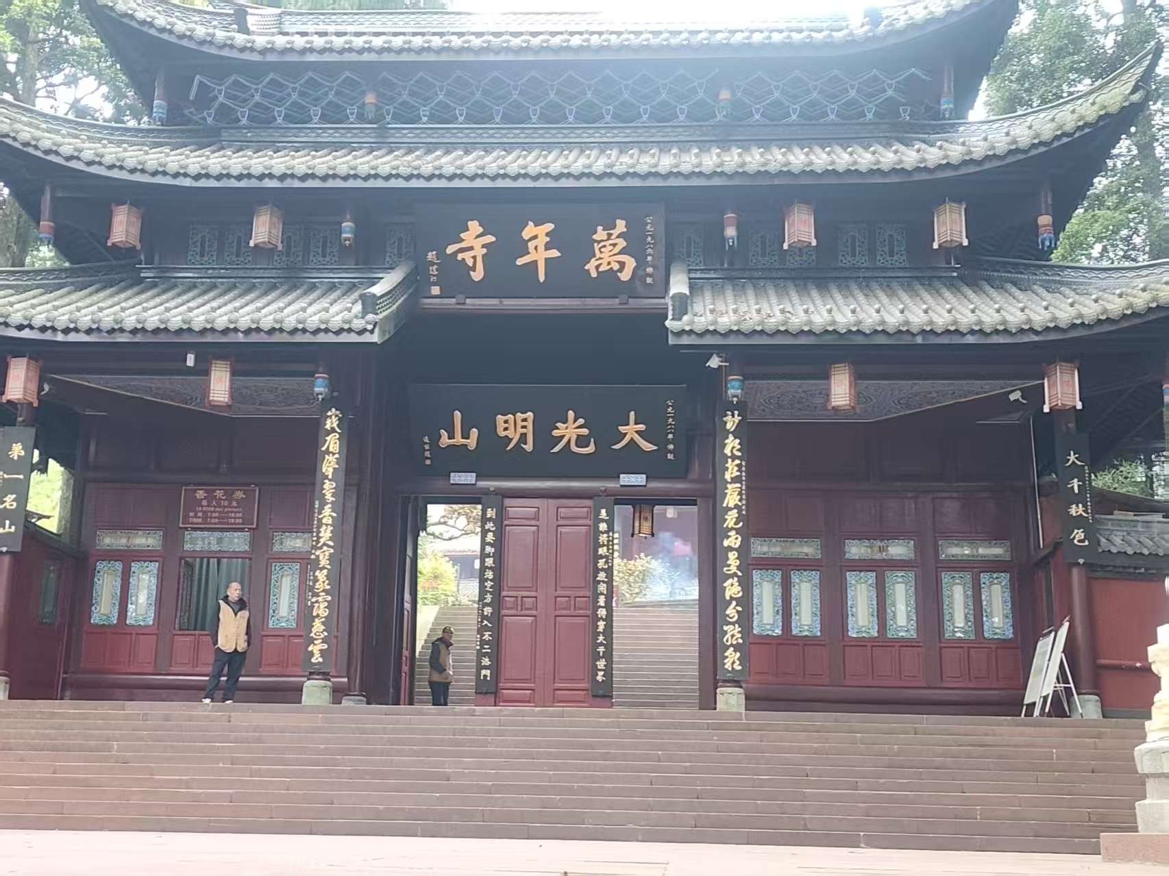图片附件