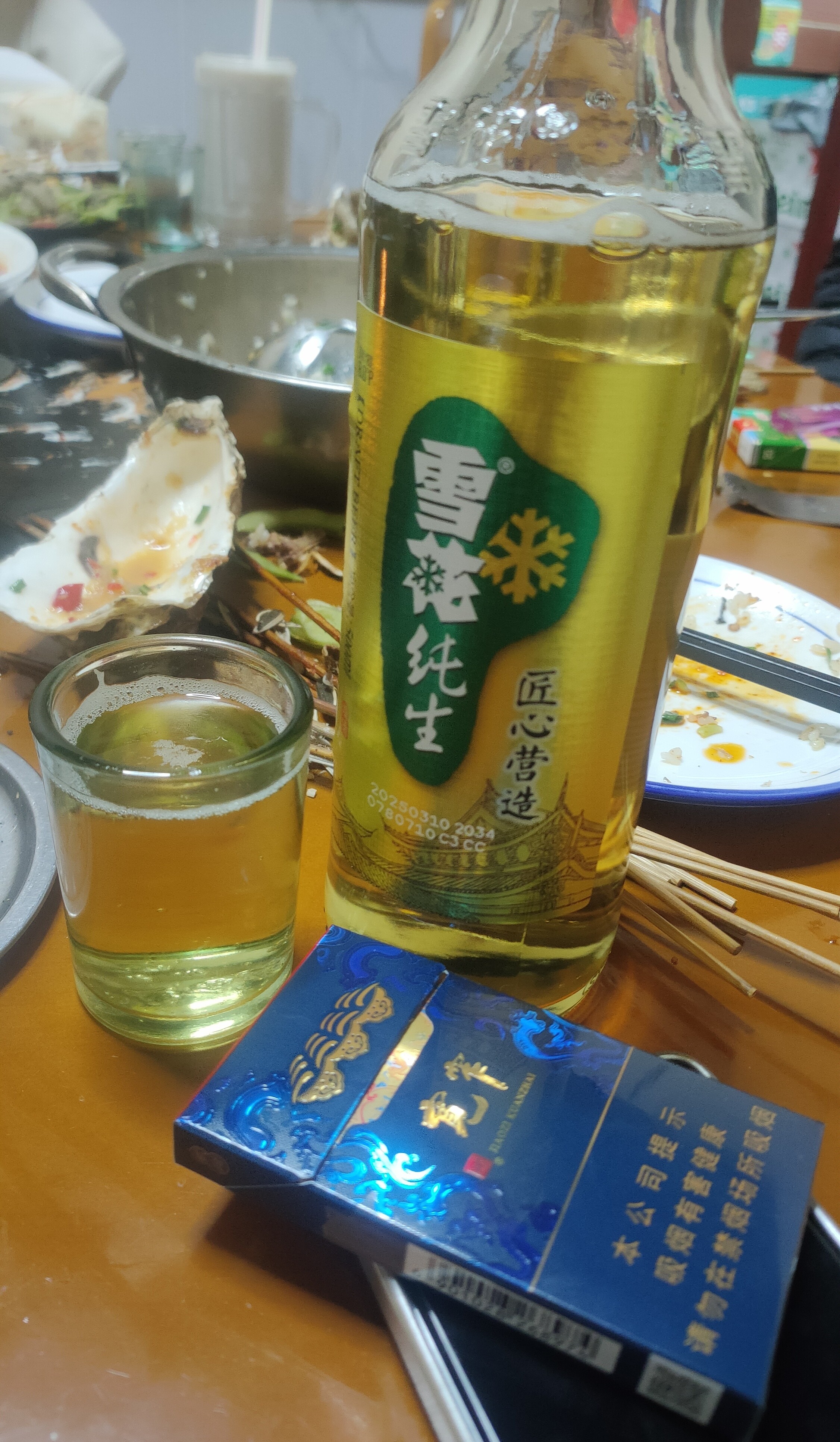 图片附件