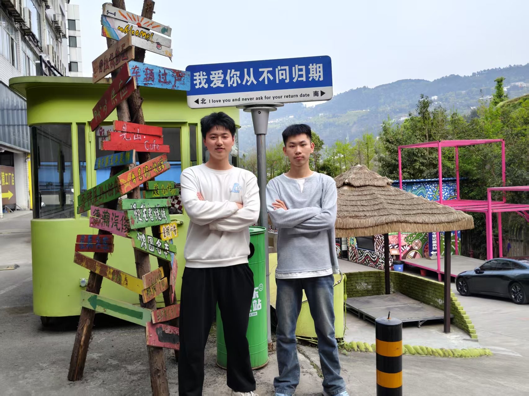 图片附件
