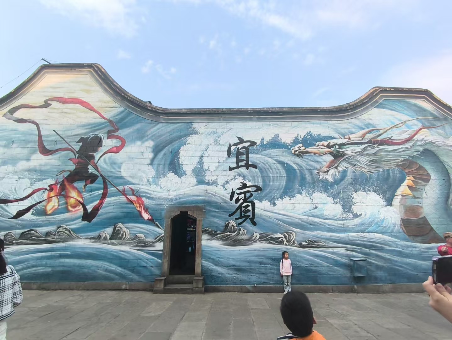 图片附件