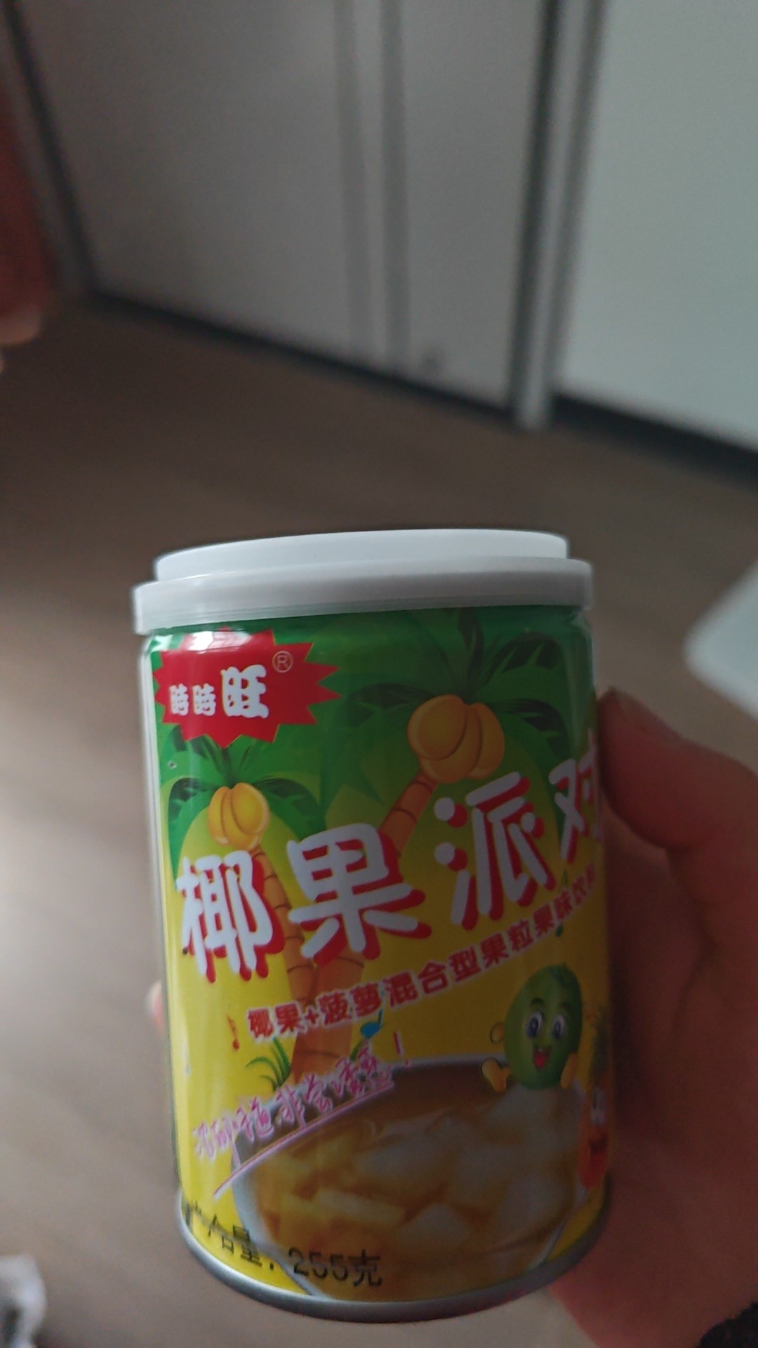 图片附件