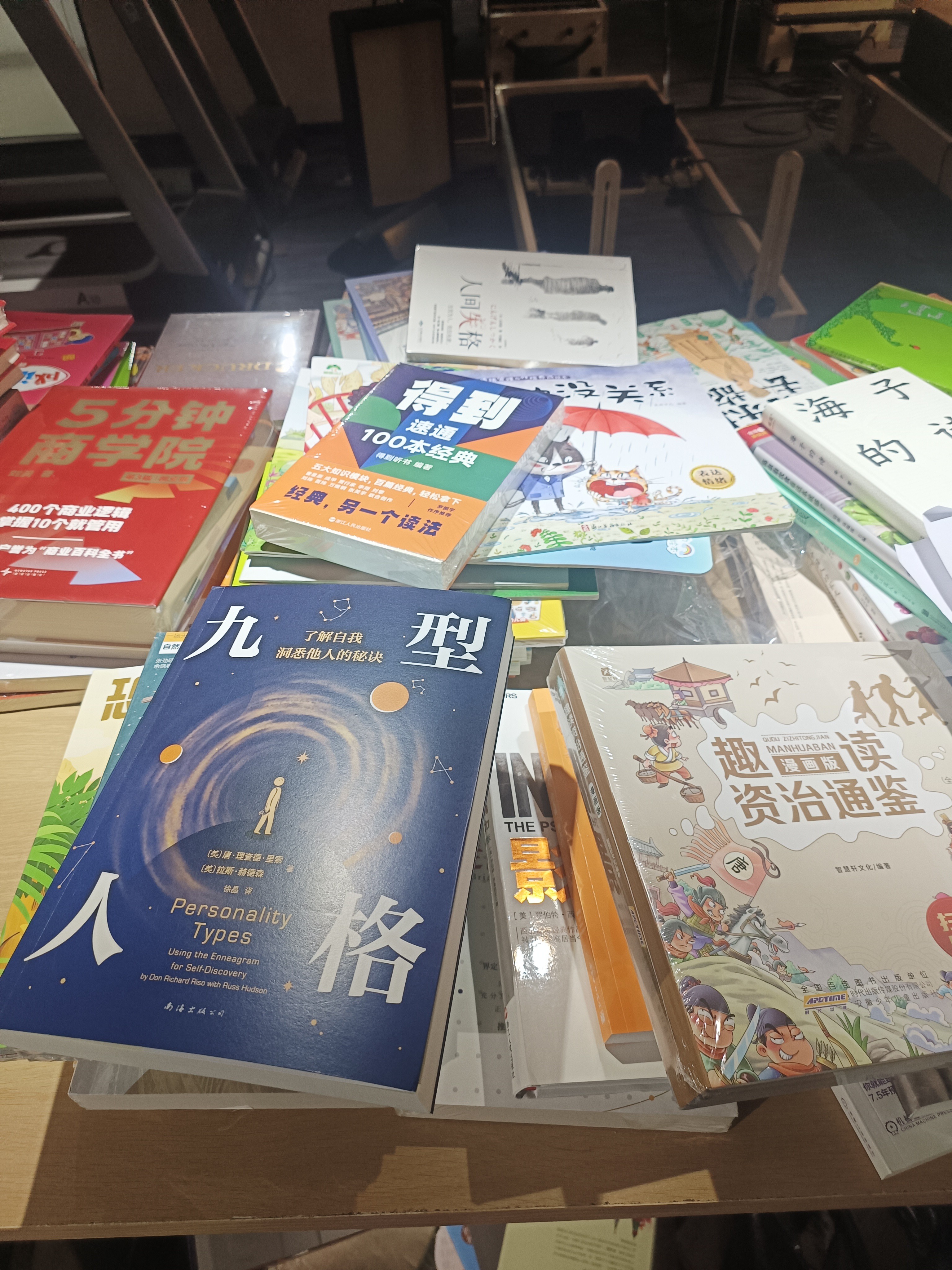 图片附件