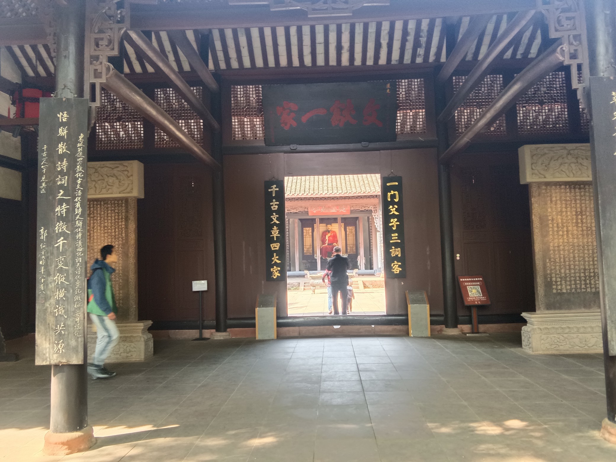 图片附件