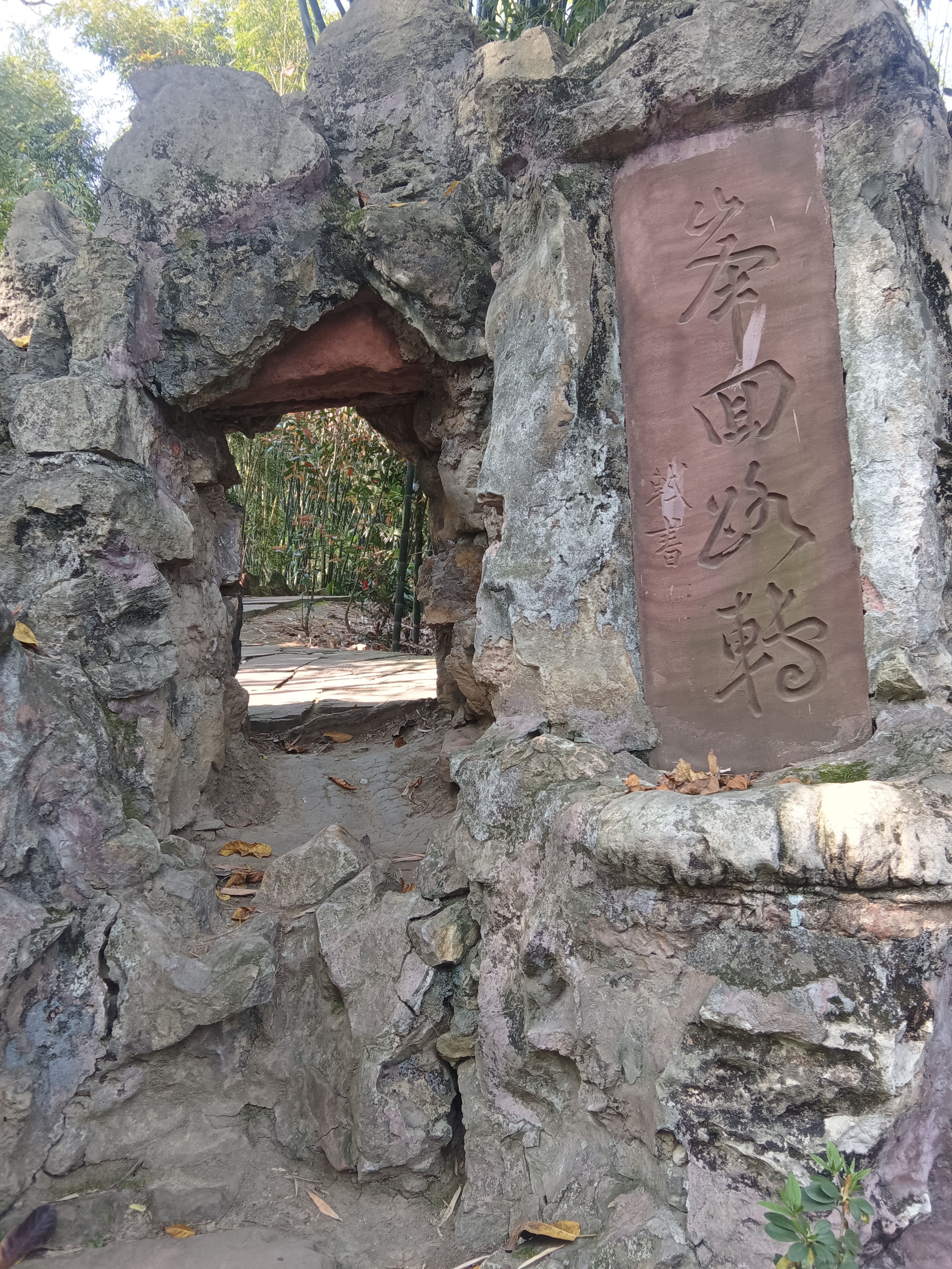 图片附件