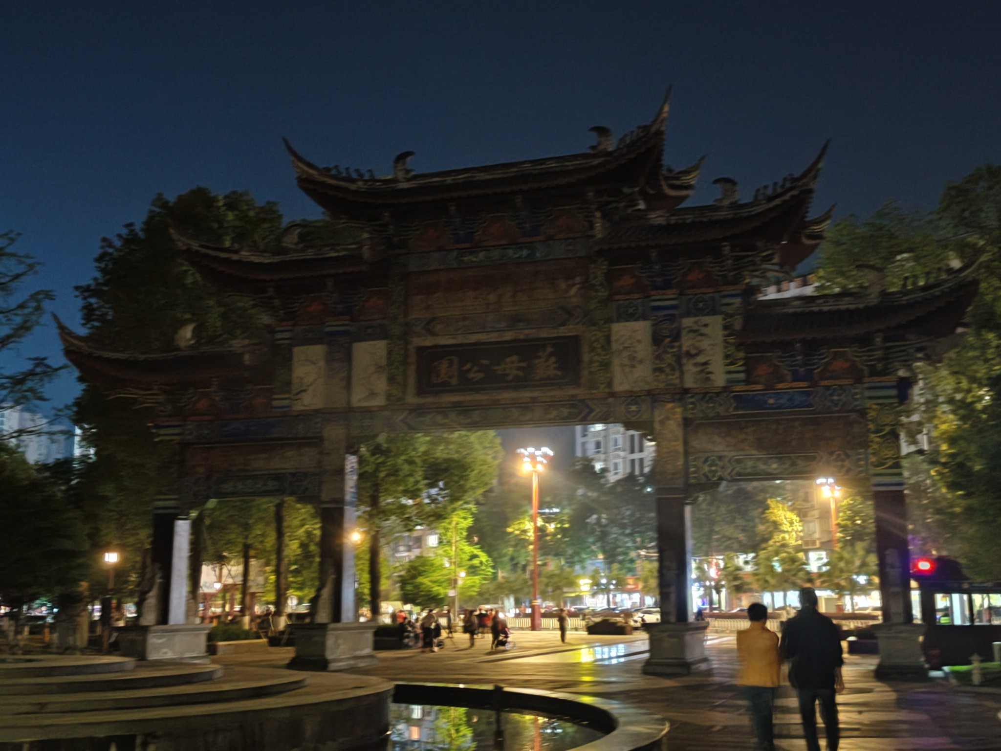 图片附件