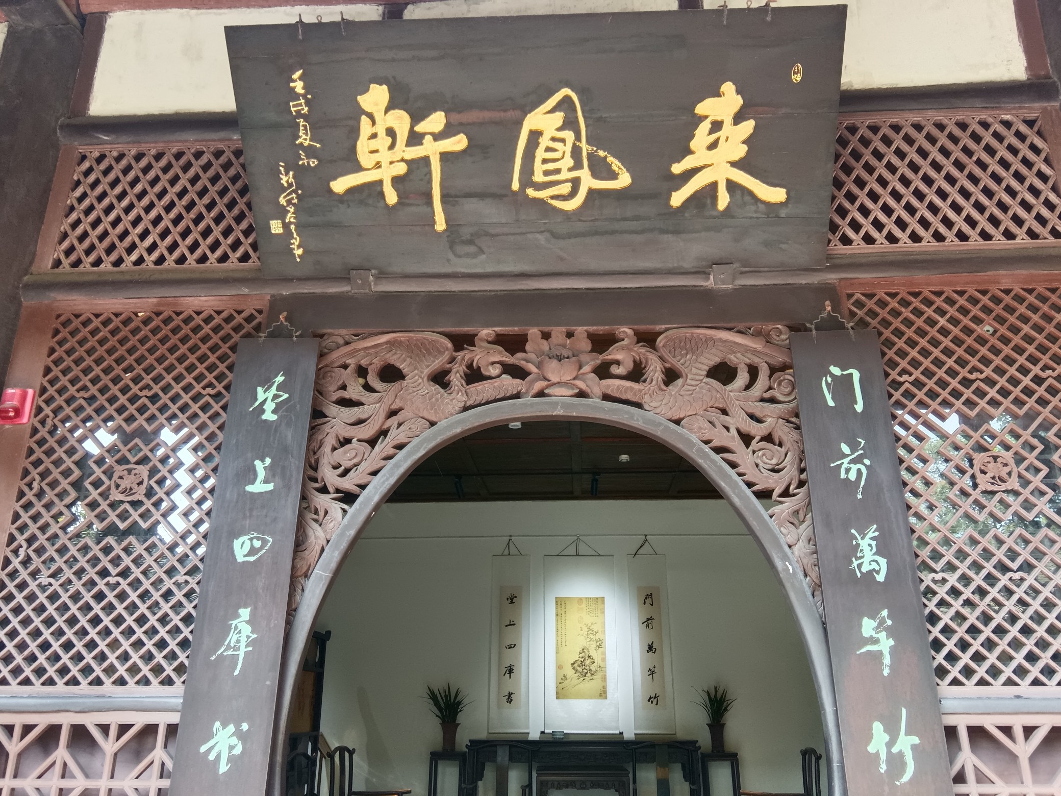图片附件