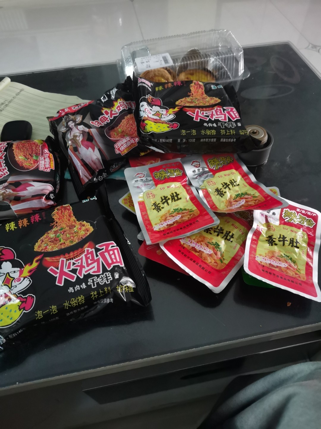 图片附件