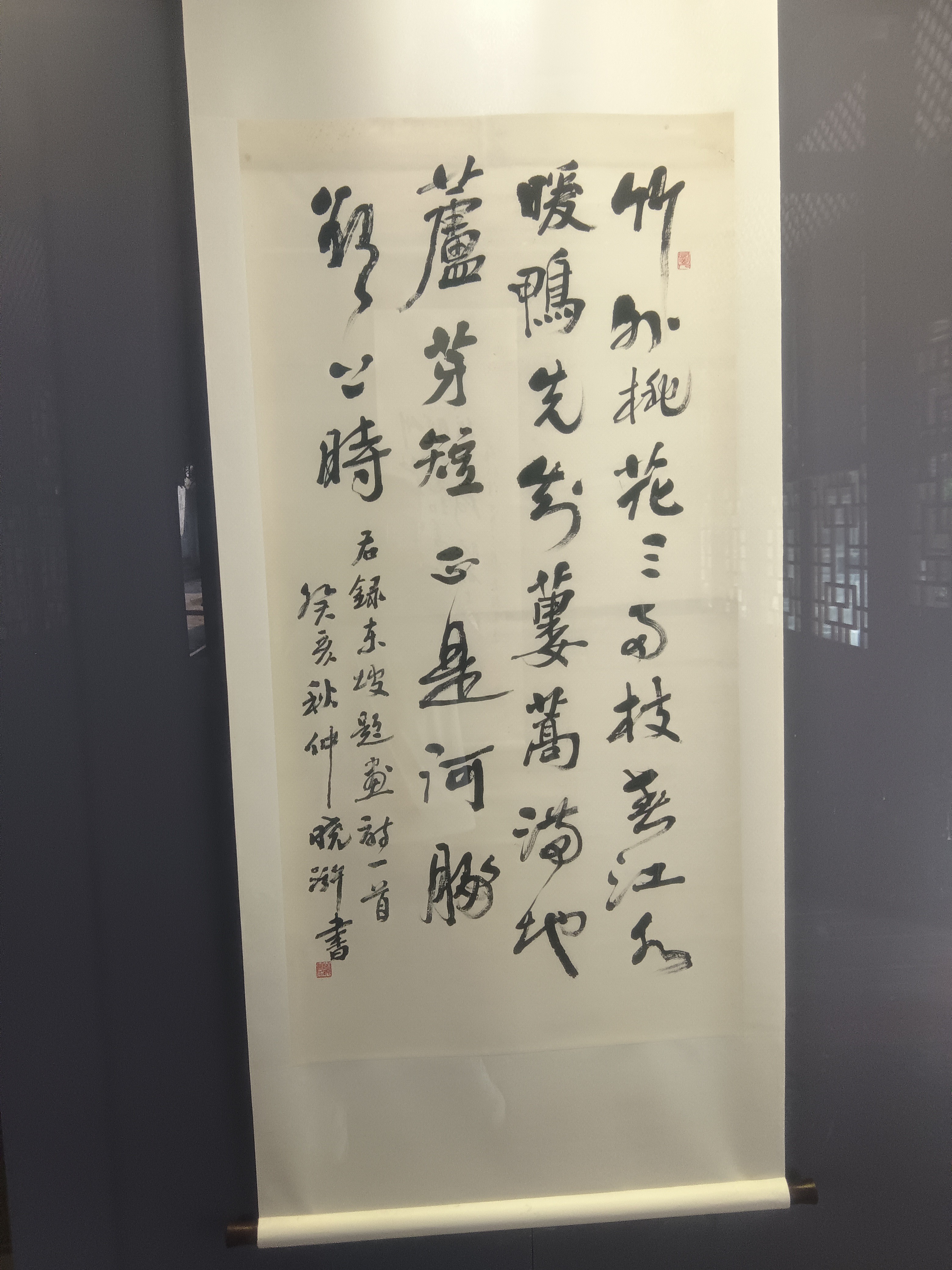 图片附件