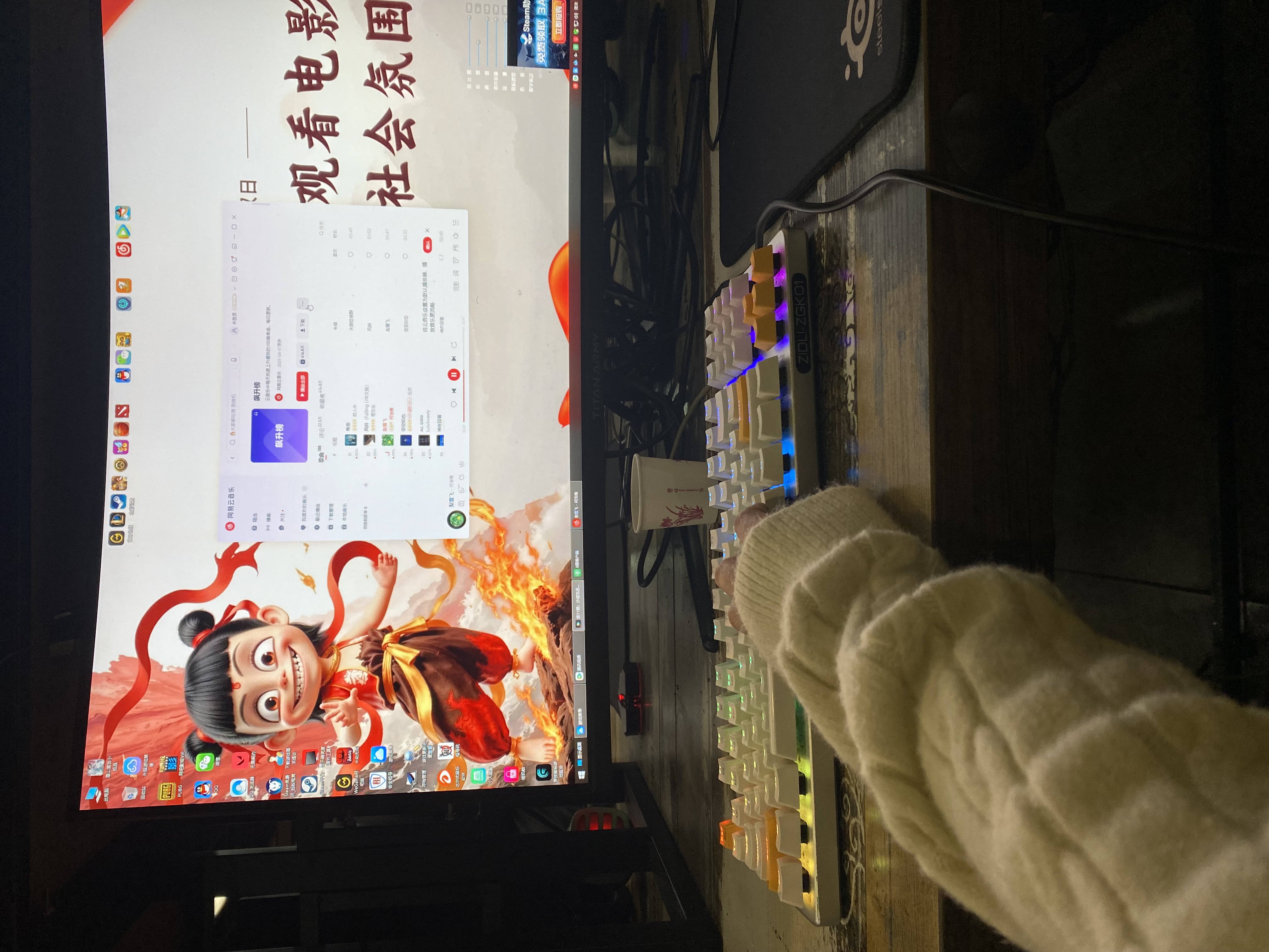 图片附件