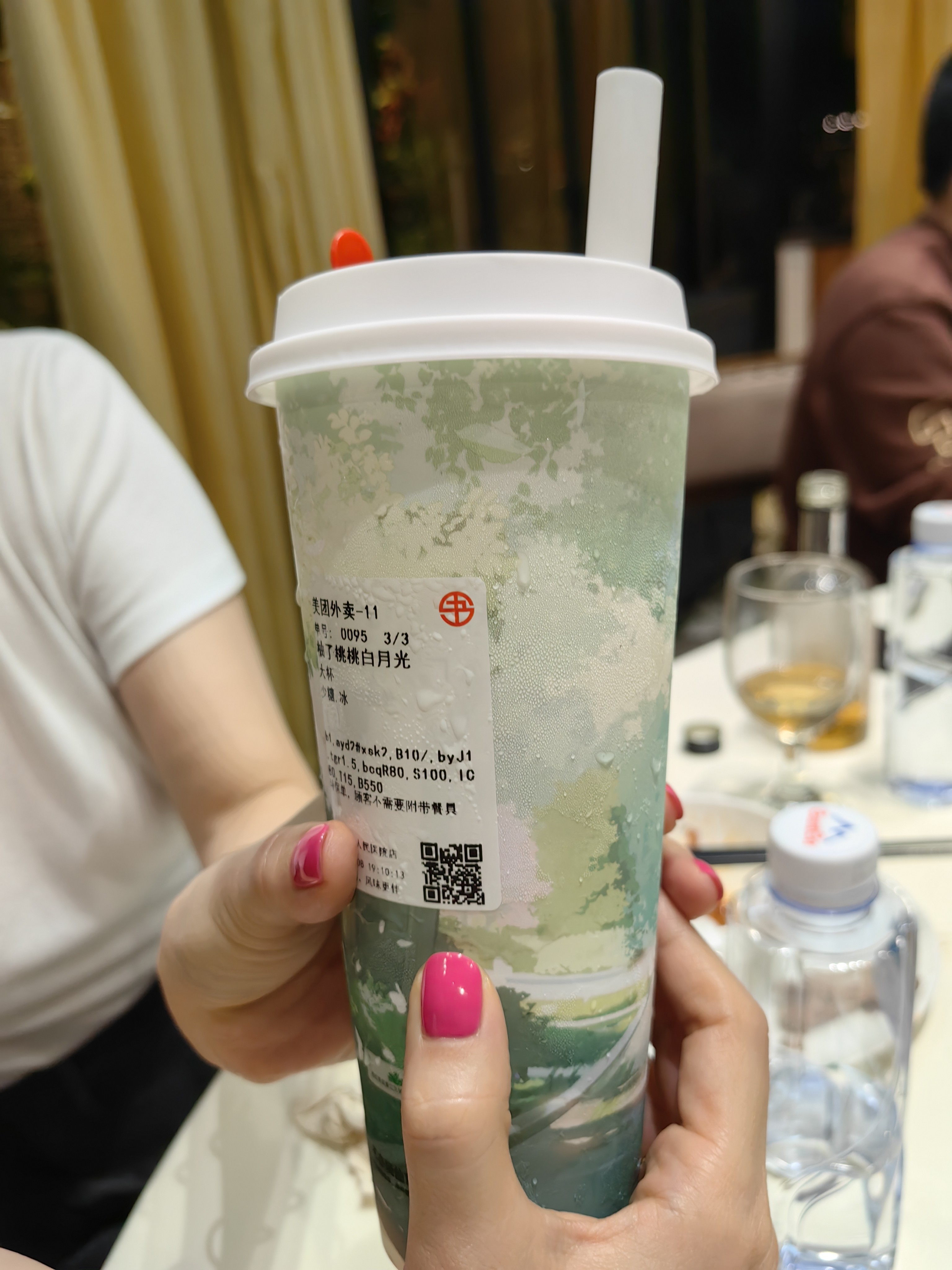 图片附件