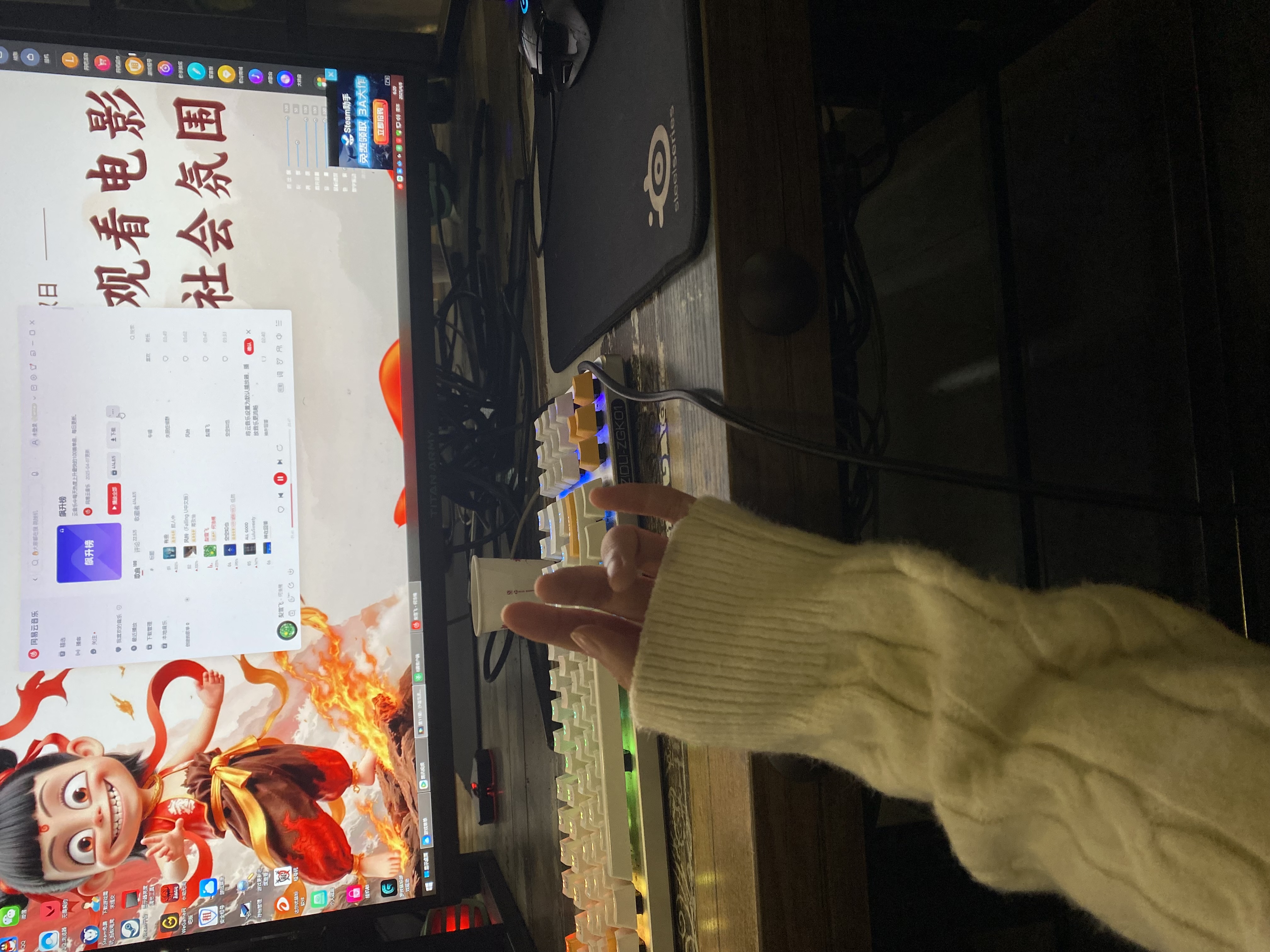 图片附件