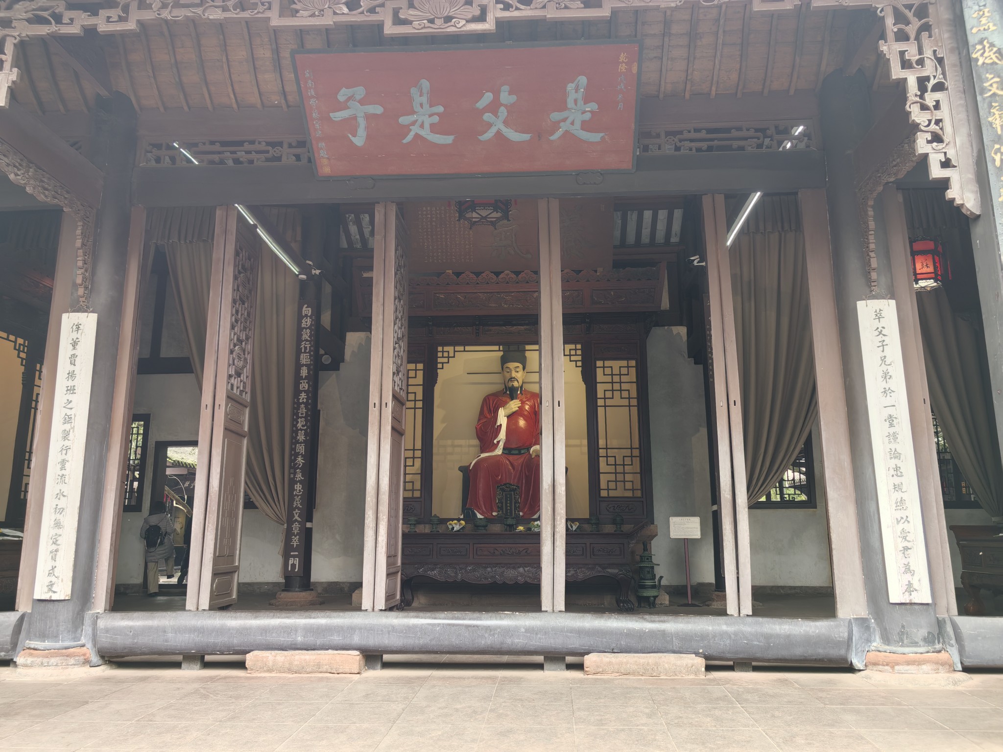 图片附件