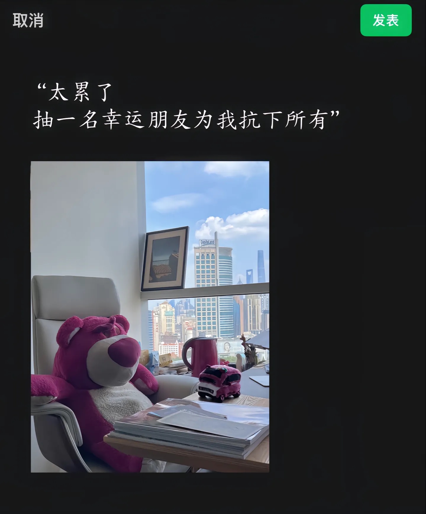 图片附件