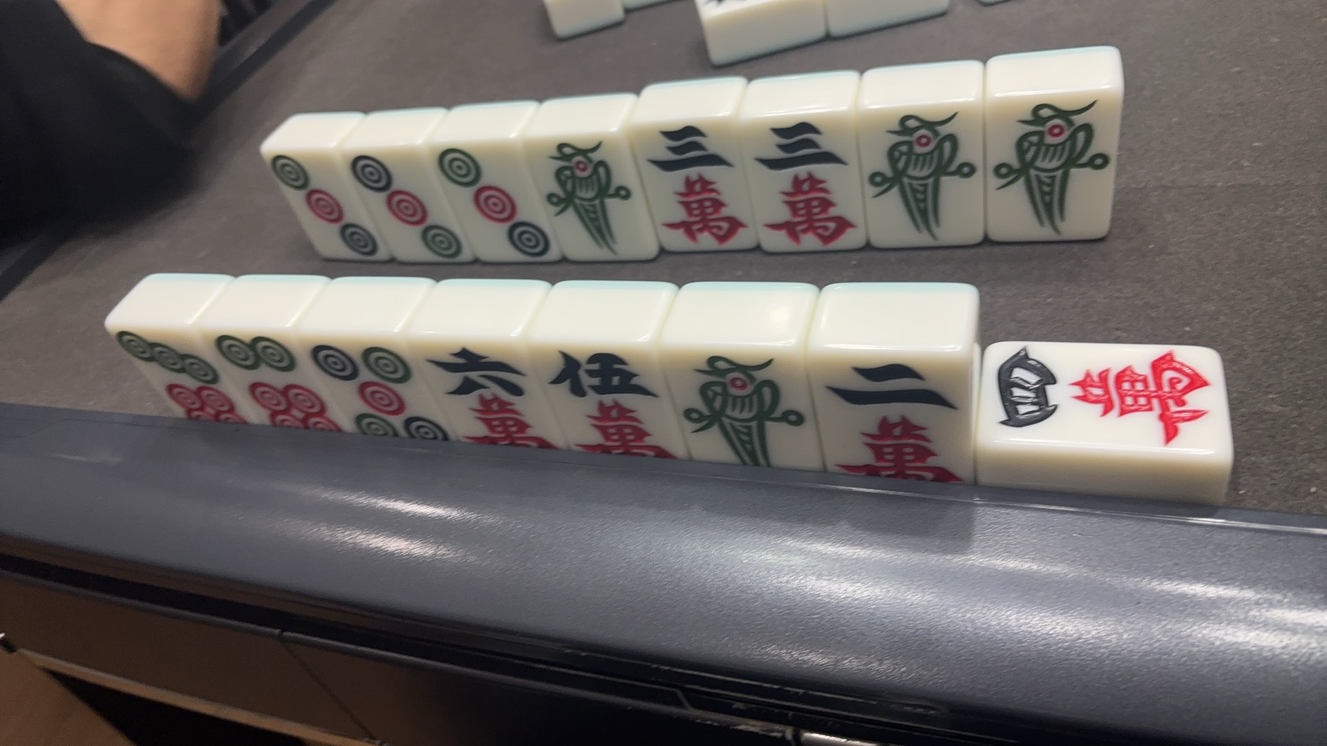 图片附件