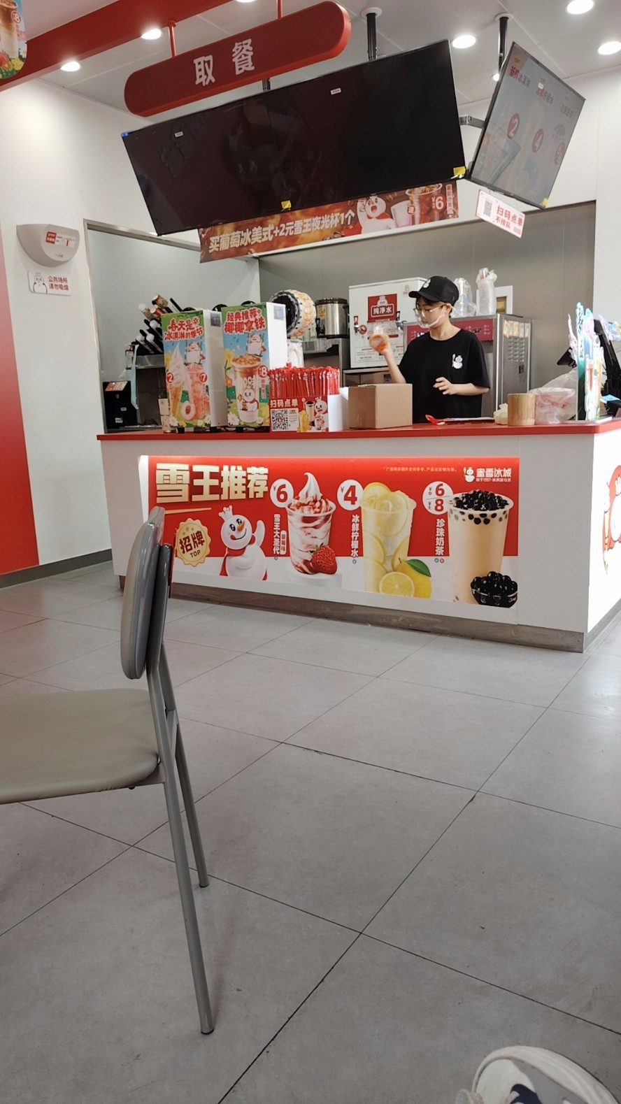 图片附件