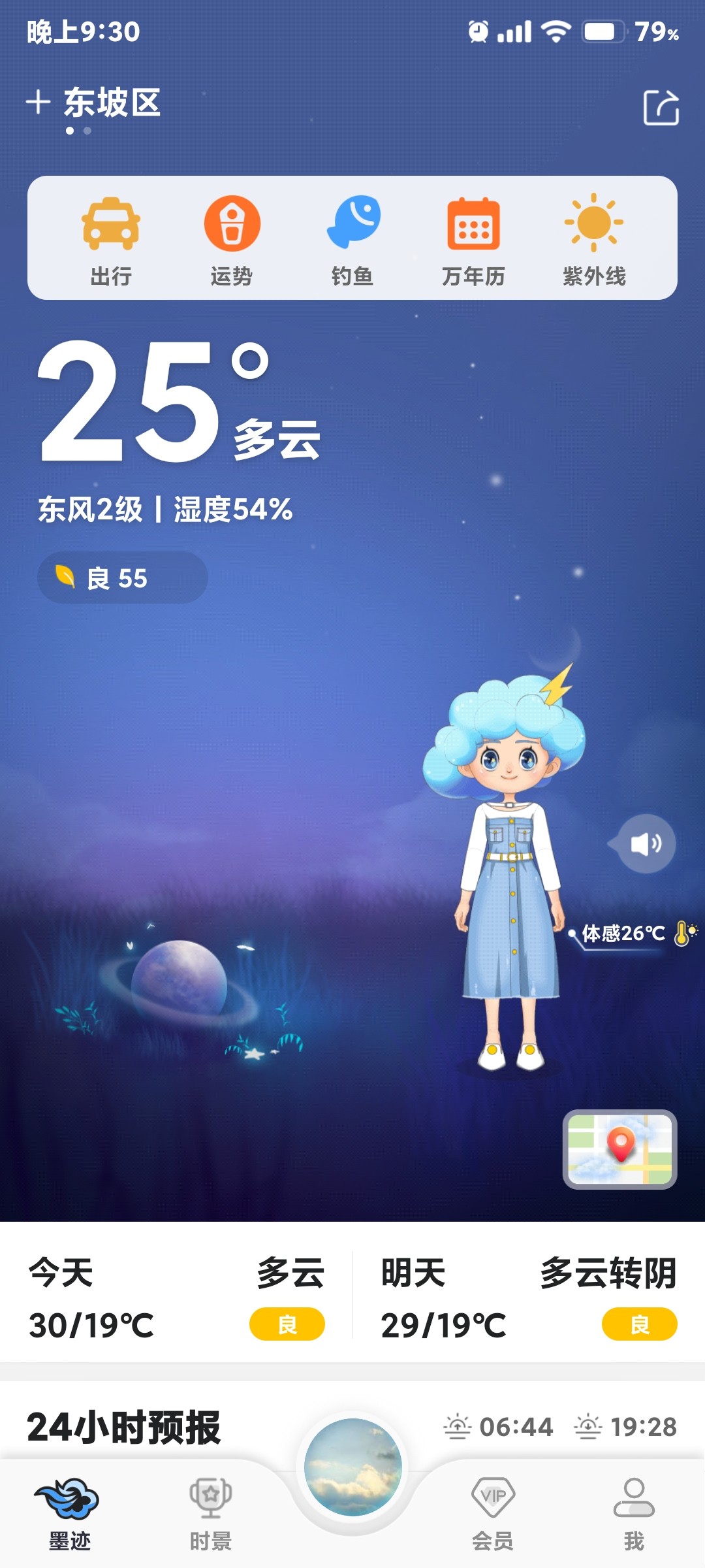 图片附件