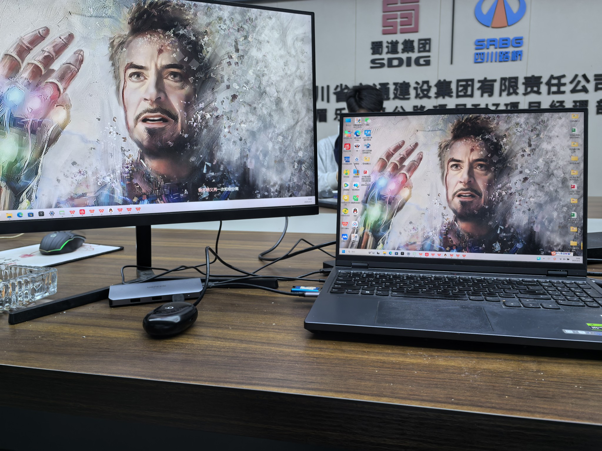 图片附件