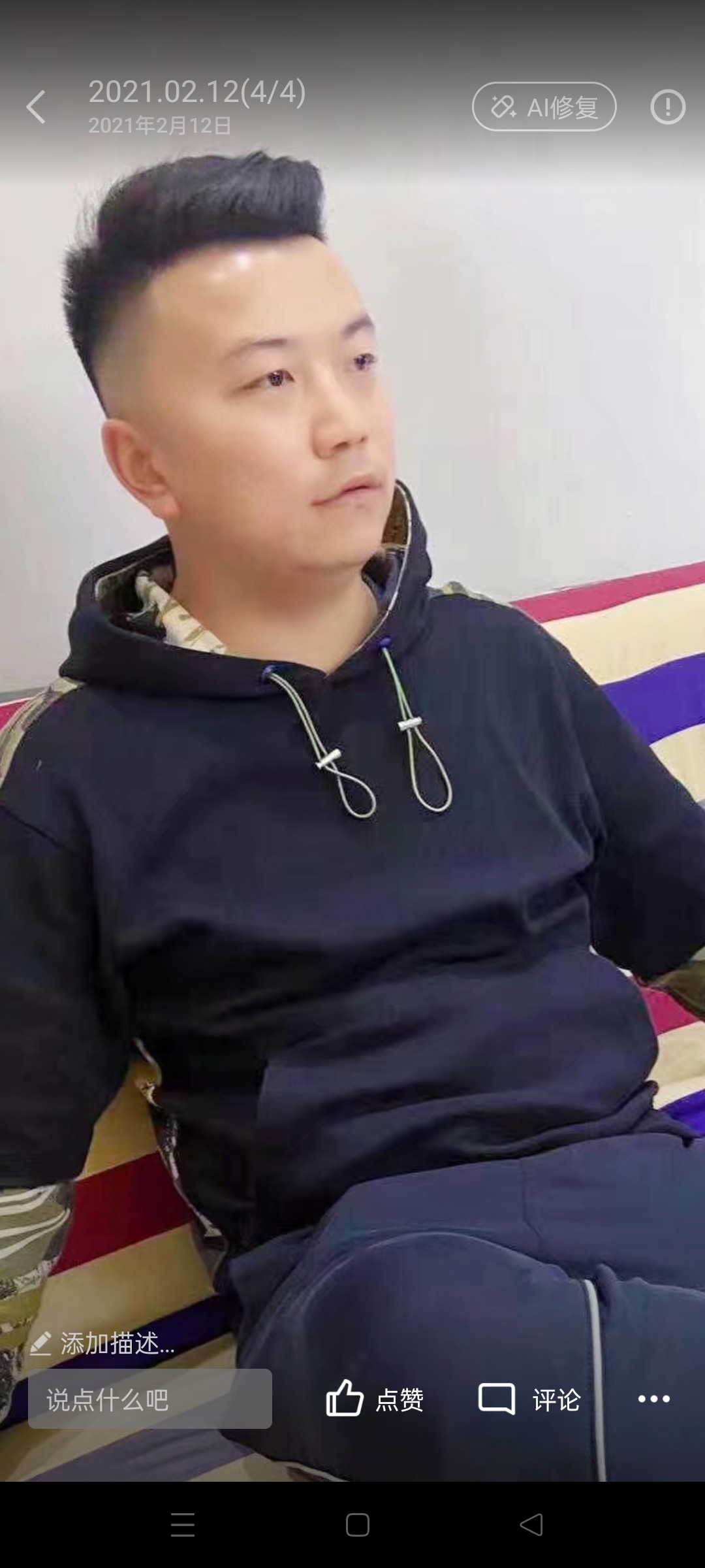 图片附件