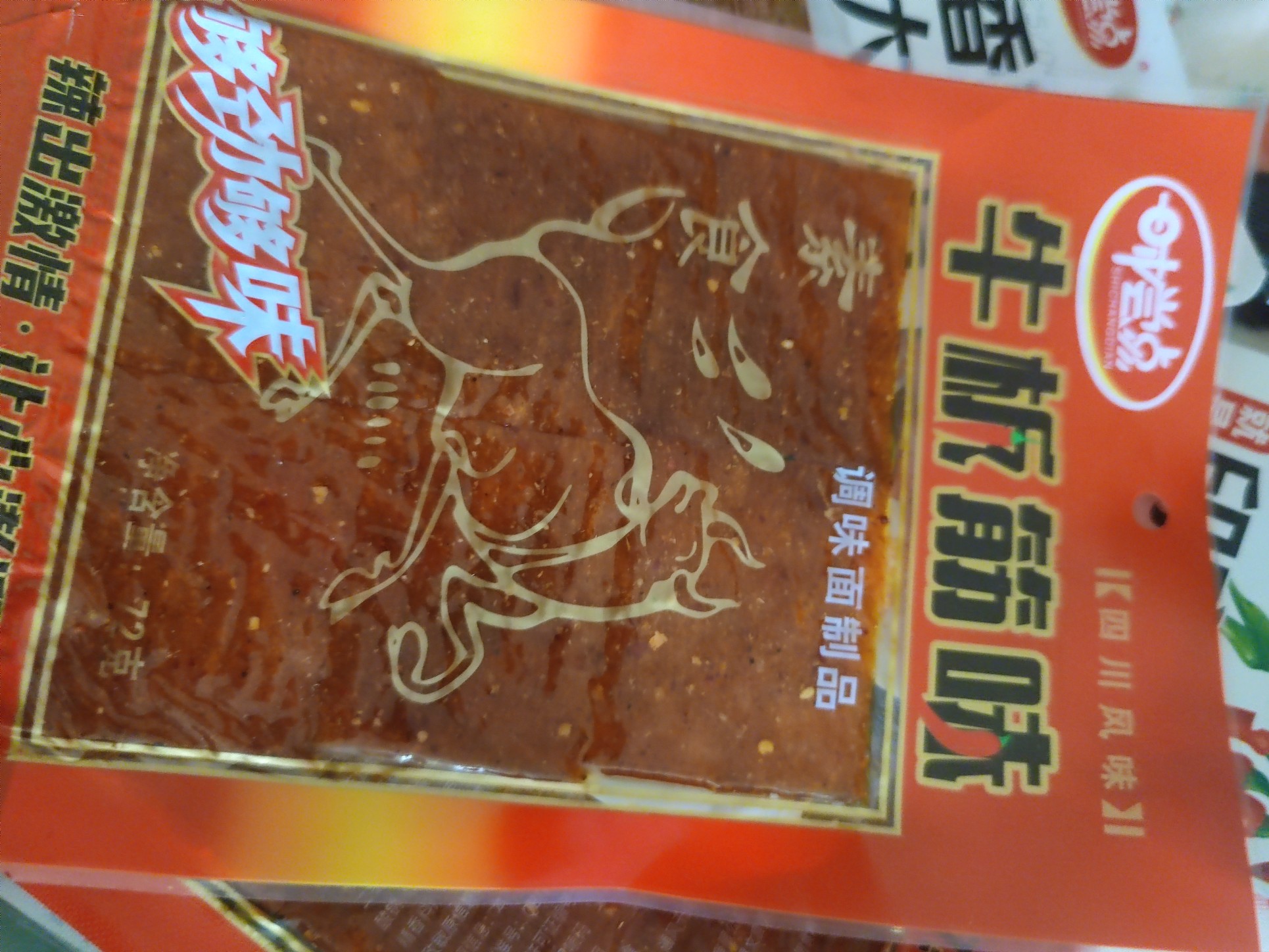 图片附件