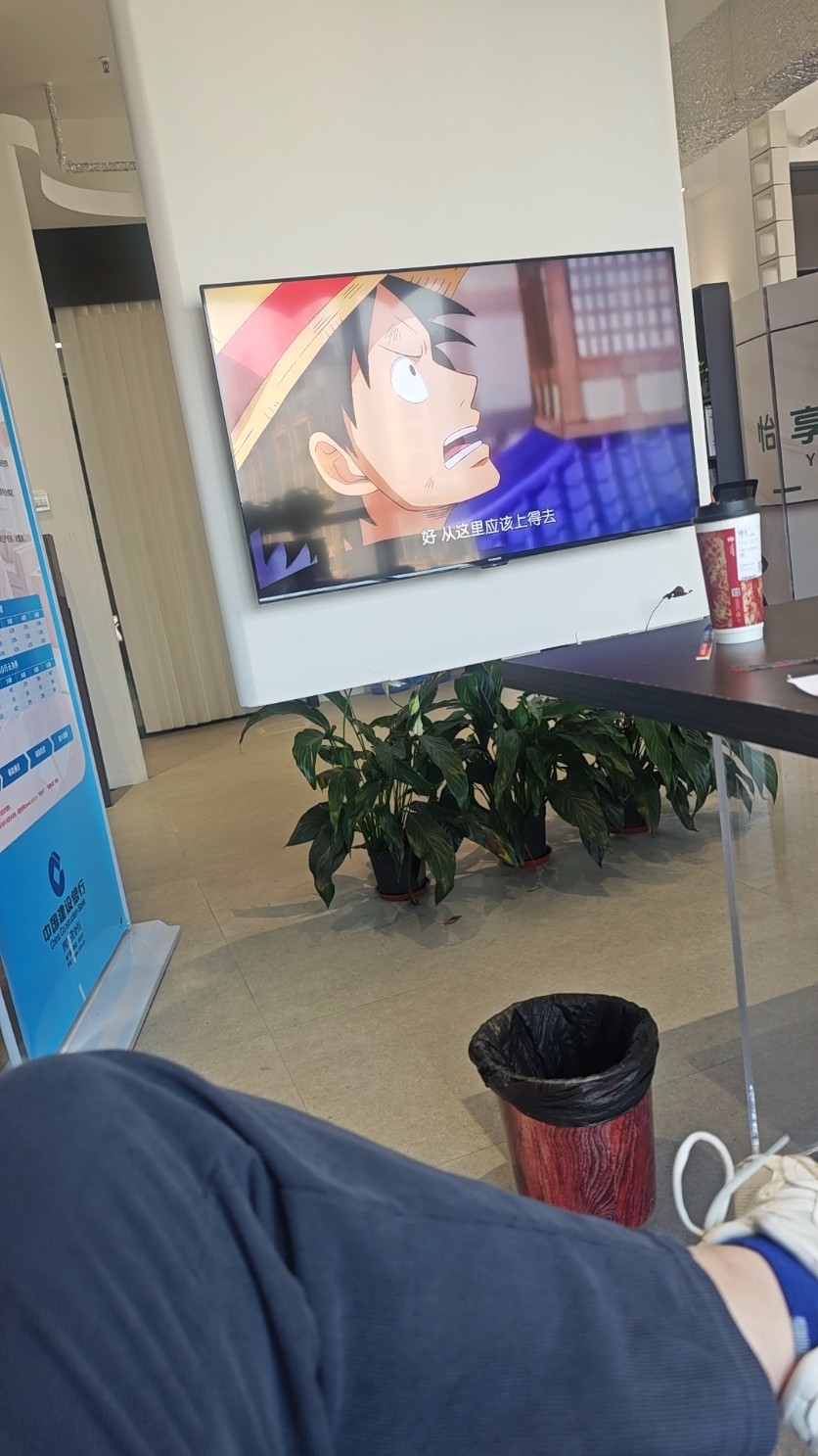 图片附件
